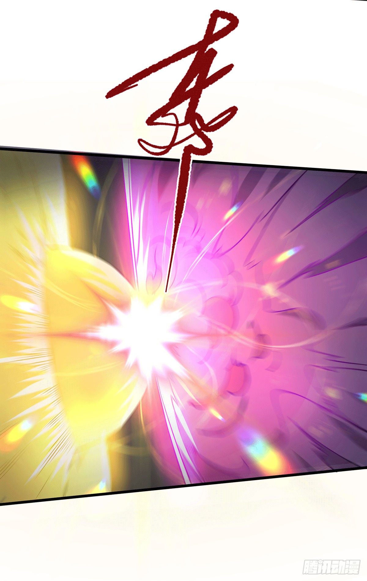 第9话 宝儿遇害！？24