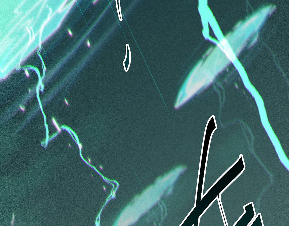 第89话 杀戮开始97