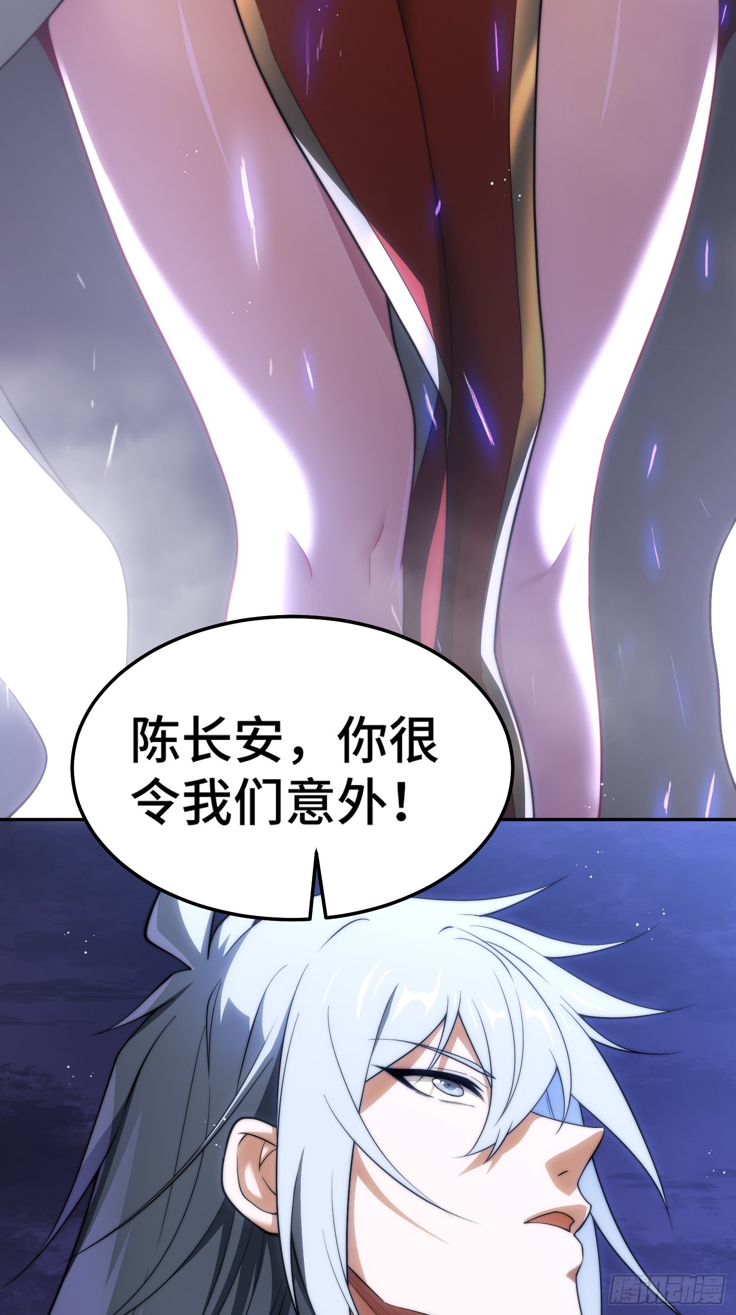 第57话 夫君，给我个交代65