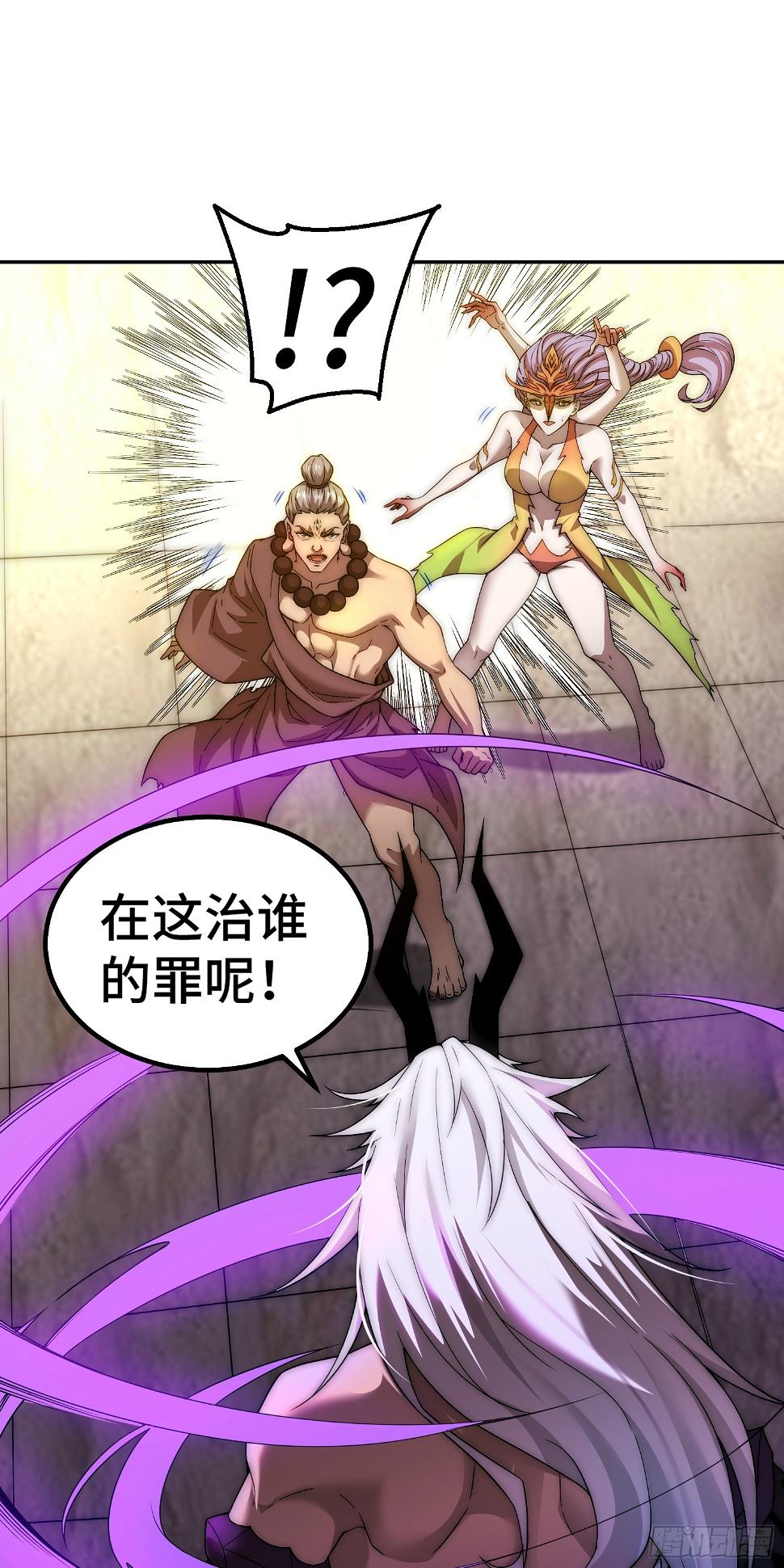 第75话 封印74