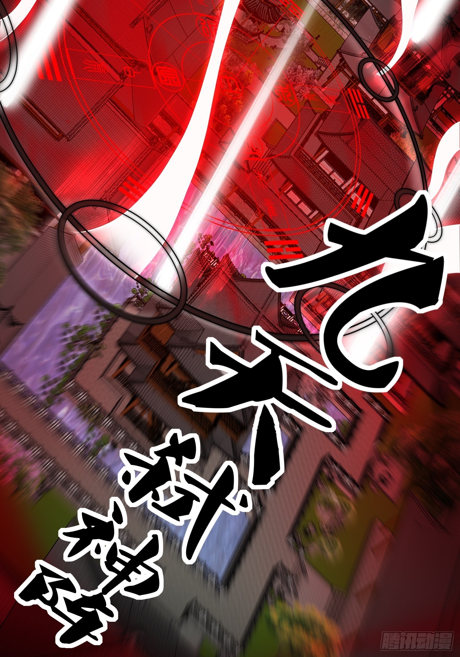 第47话 长安，一起洗澡吗？67
