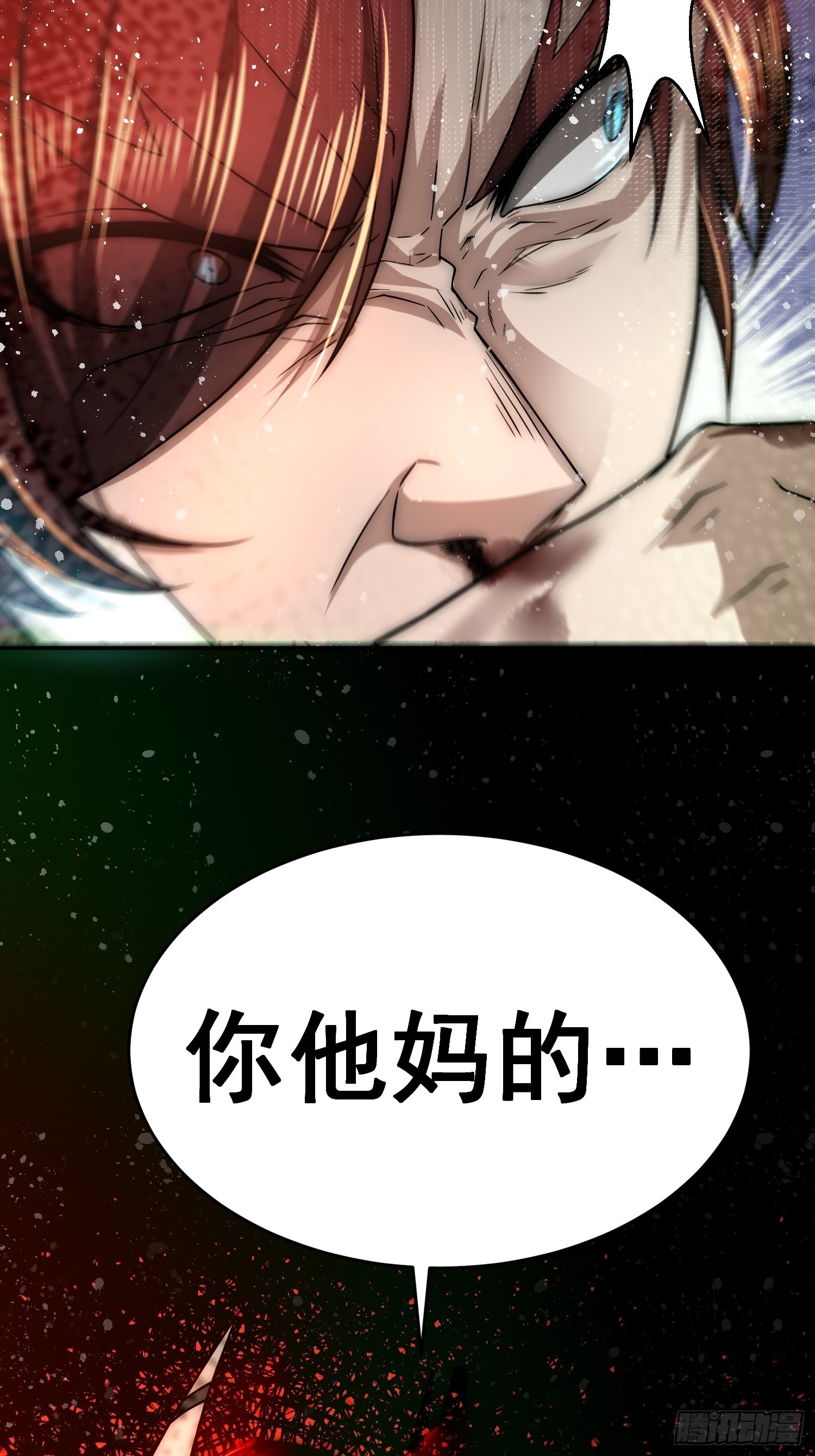 第56话 屠仙22