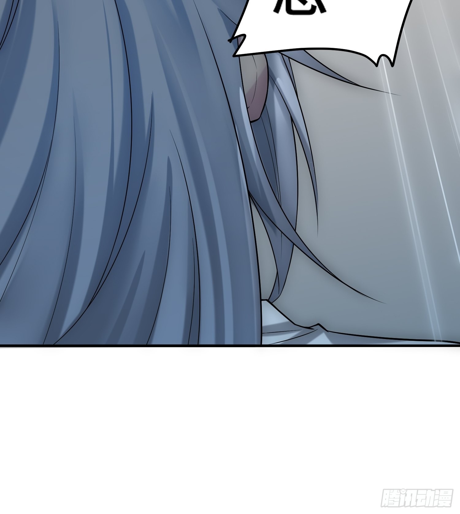 第47话 长安，一起洗澡吗？42