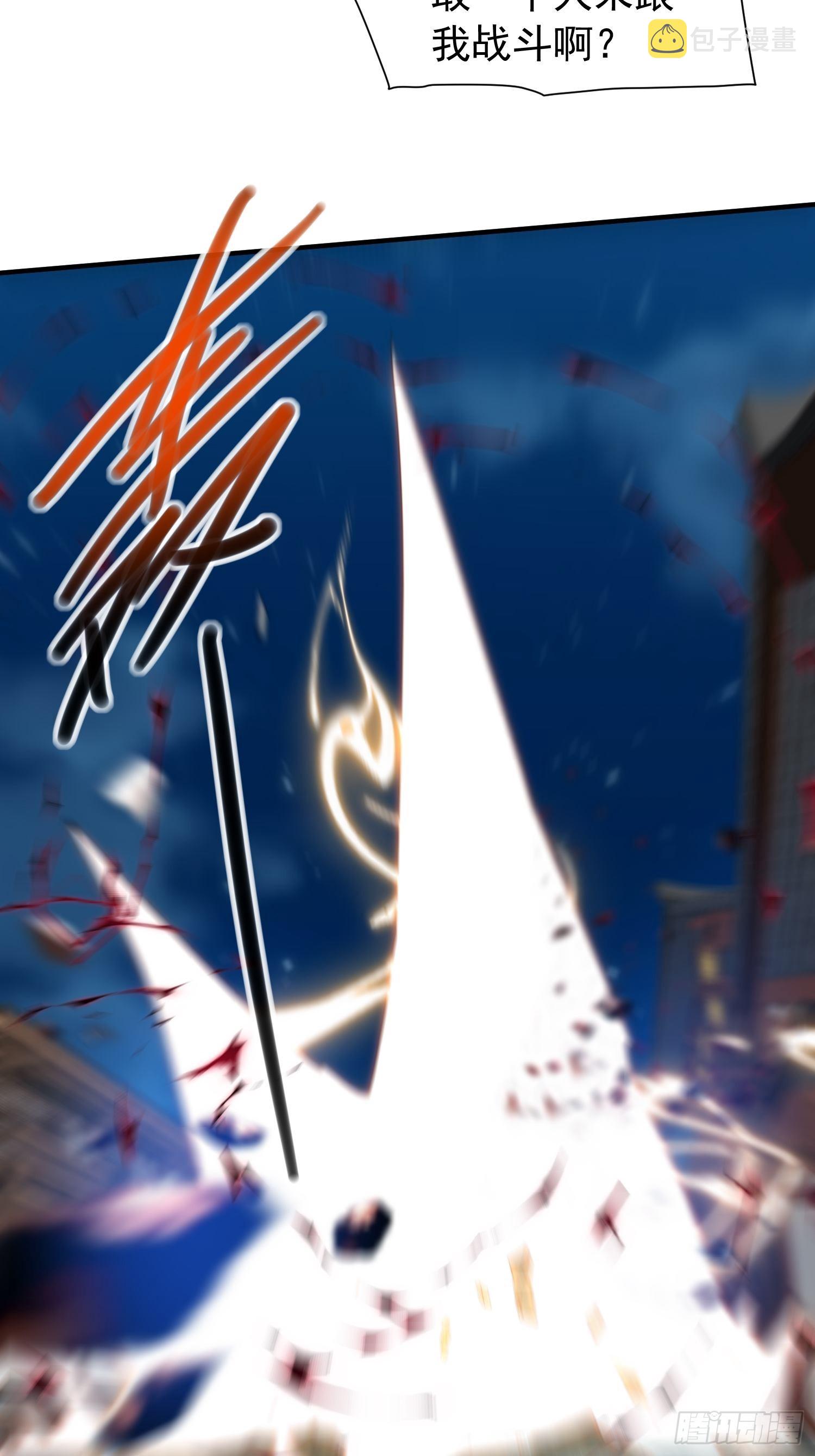 第48话 恶霸陈长安！68