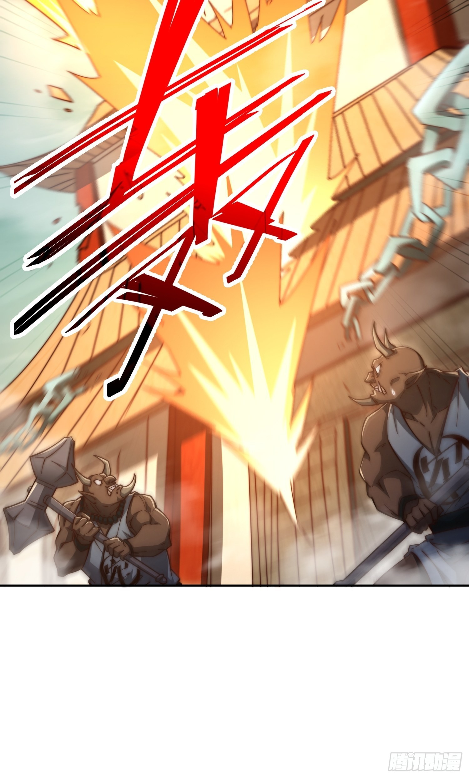 第60话 陈长安VS玄武仙域65
