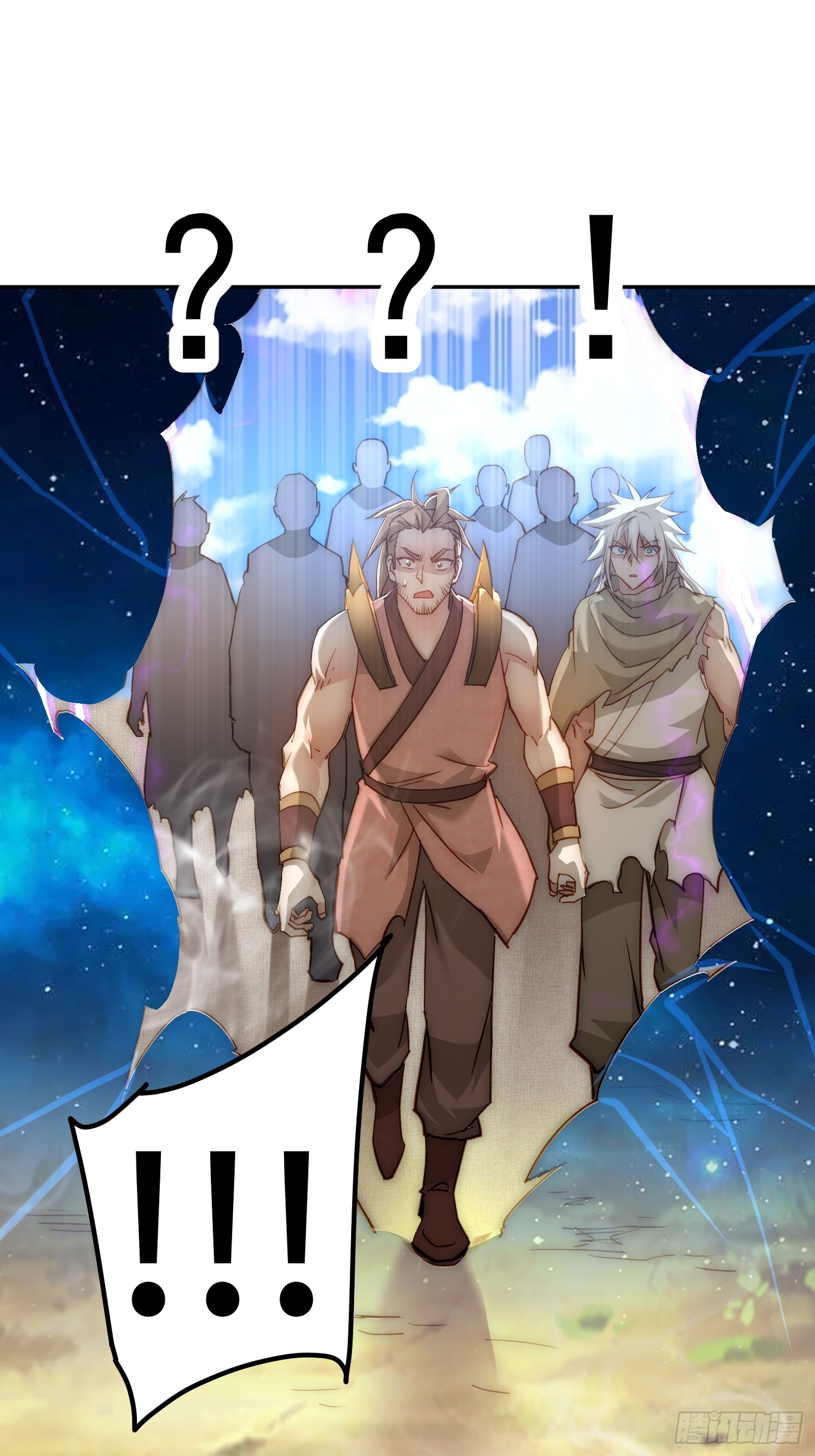 第67话 逆天神器的能力96