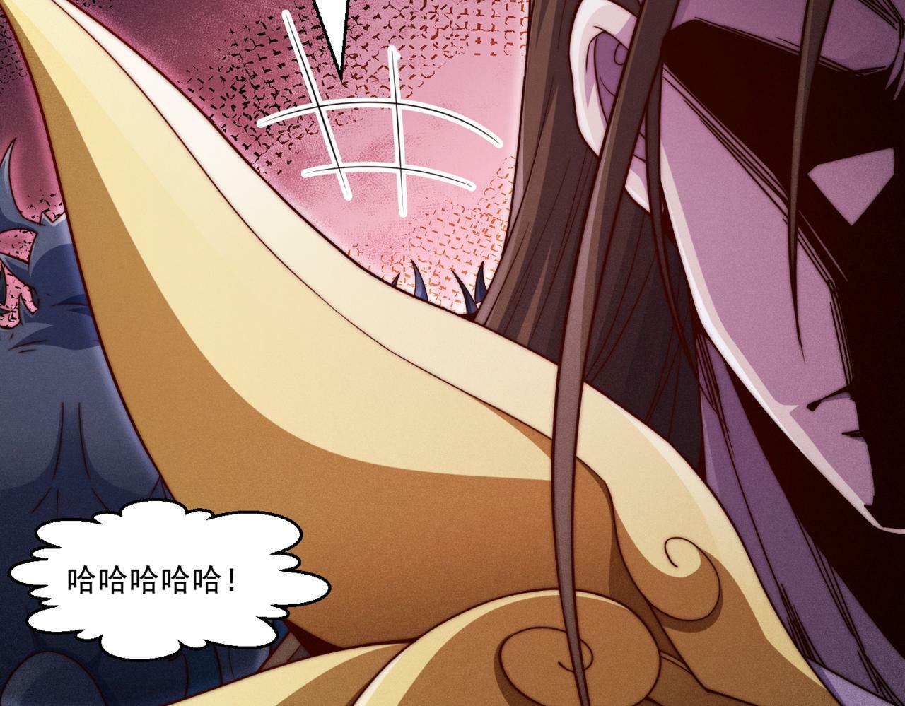 第91话 给我跪下！24