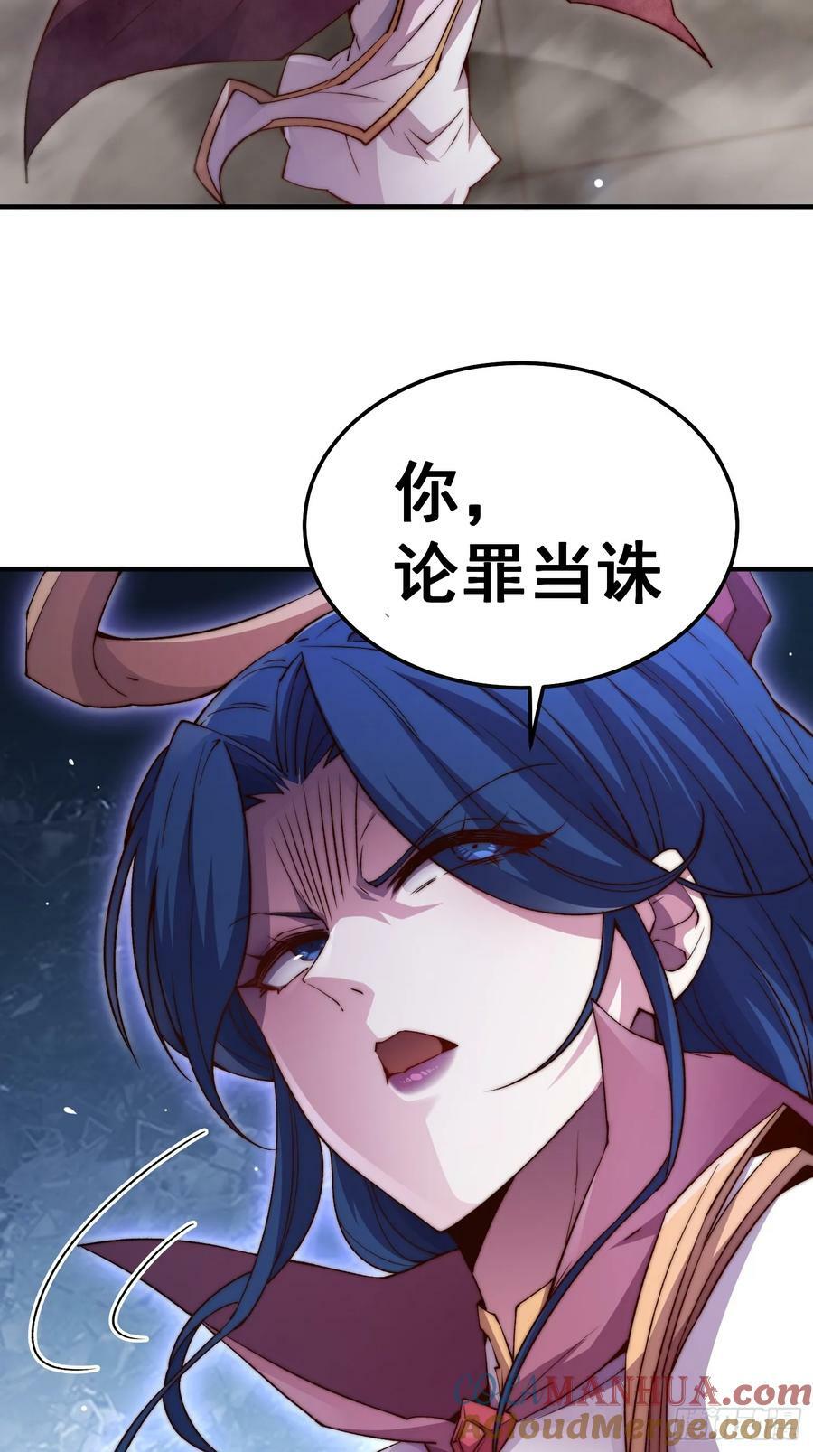 第81话 决斗场比斗24