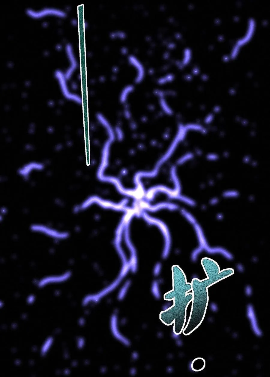 第96话 无敌时刻46