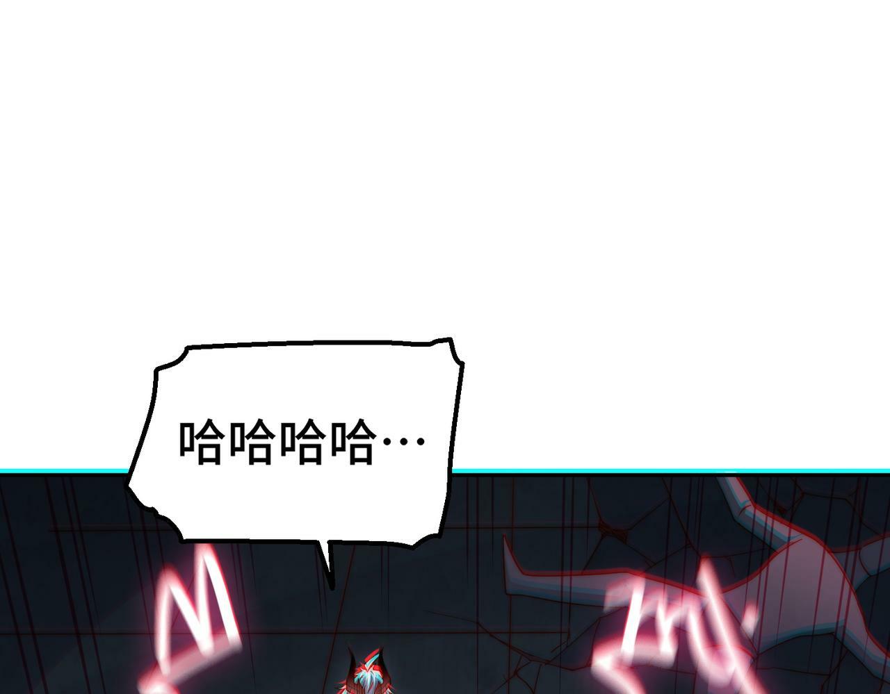 第91话 给我跪下！116