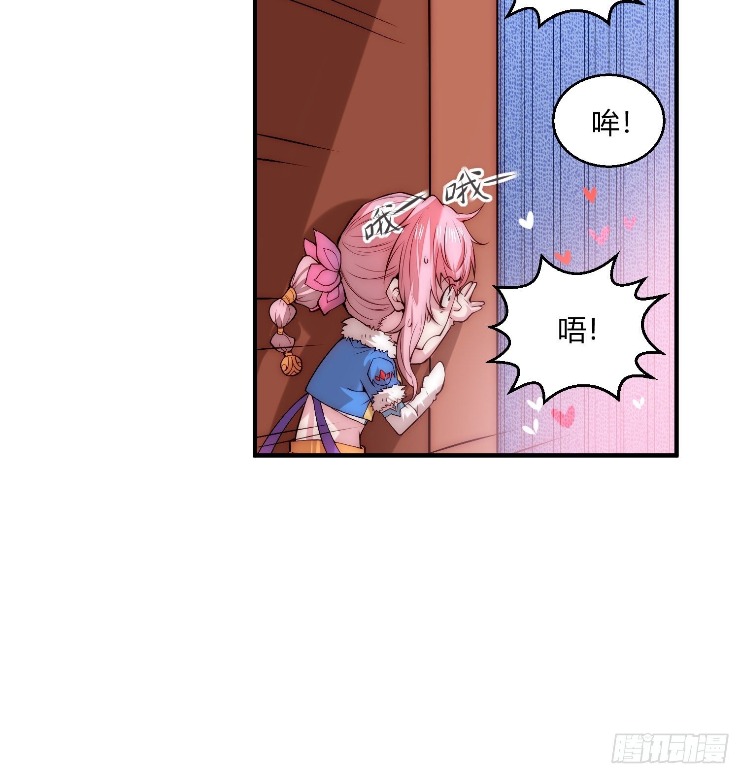第16话 灵草成精39