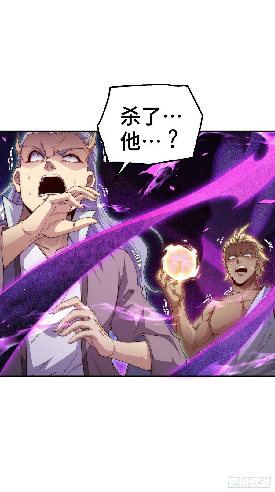 第76话 回家14