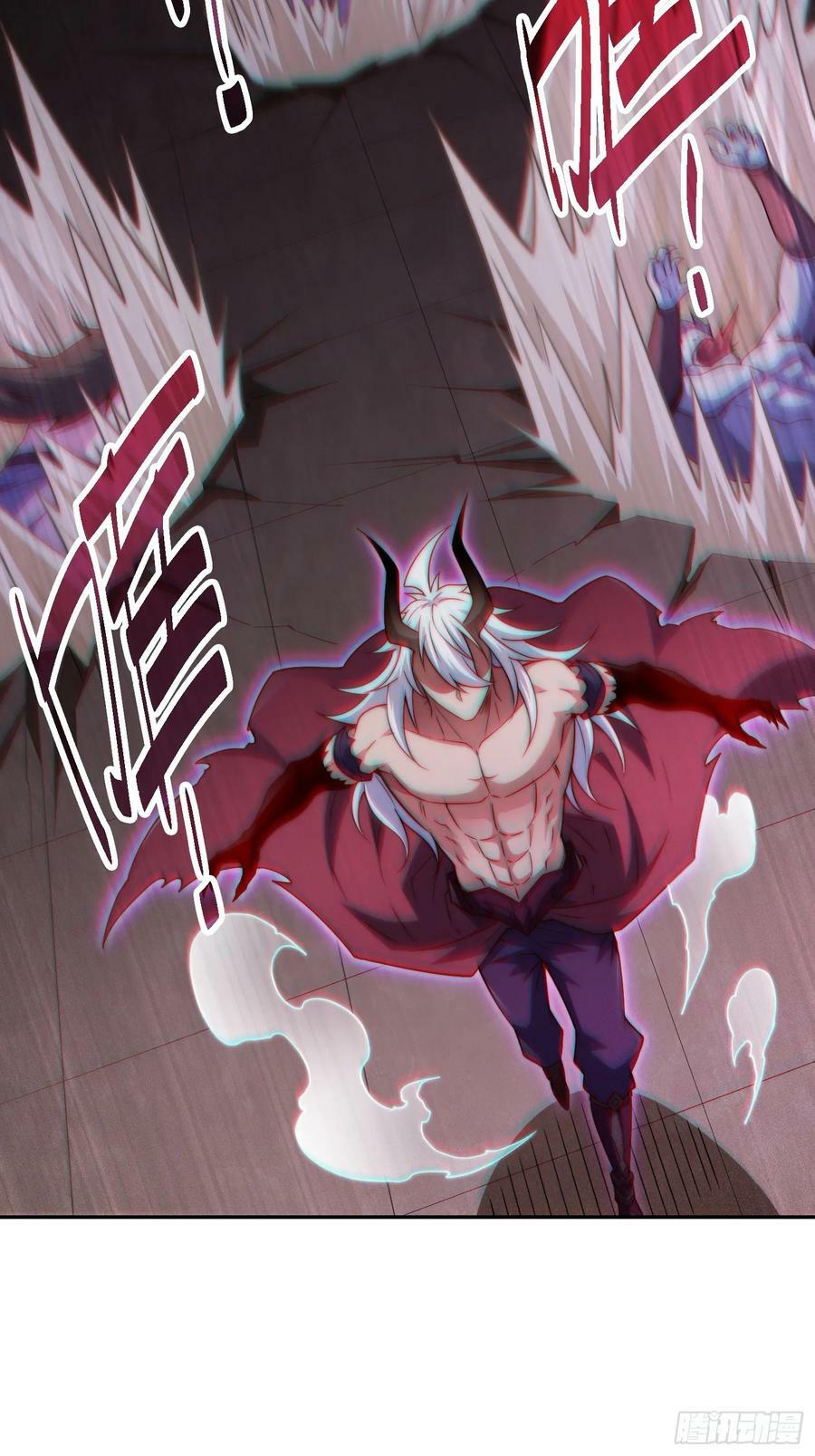 第82话 我要宰了你！40