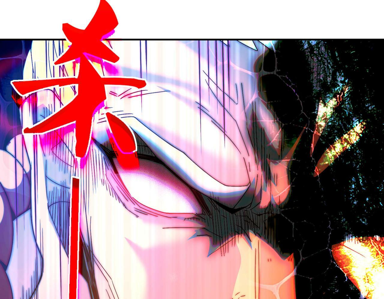 第90话 收你当狗都嫌糟心！41