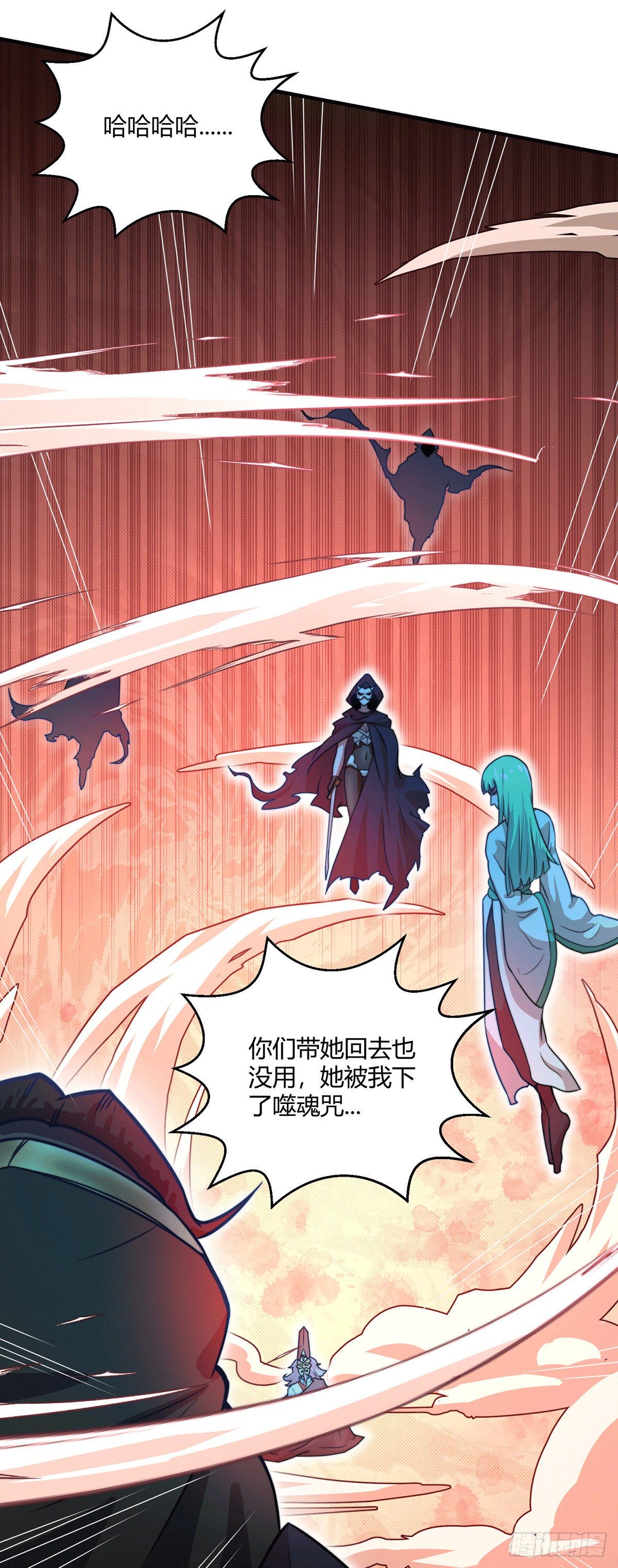 第10话 救人15