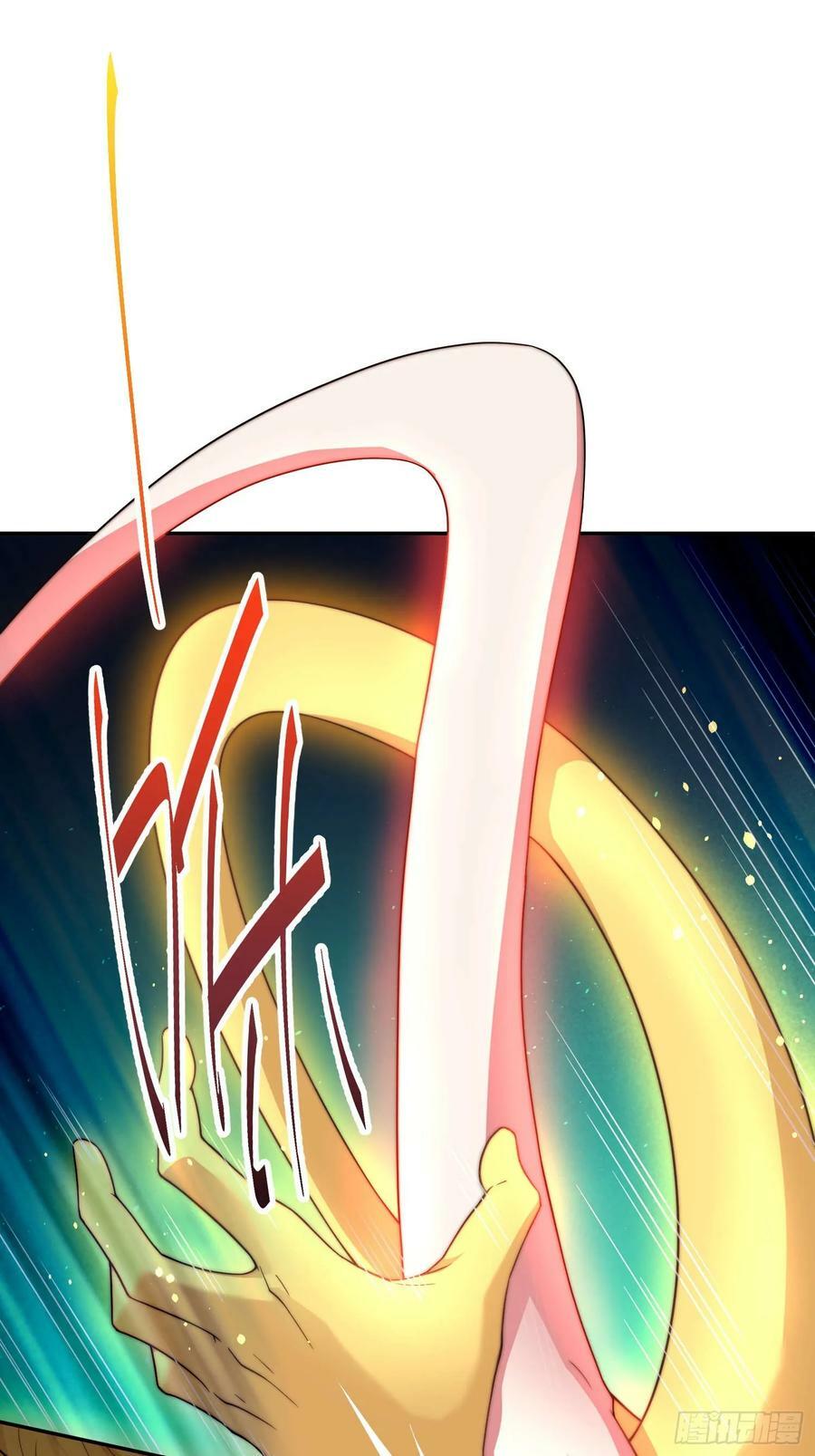 第77话 你想怎么死？22