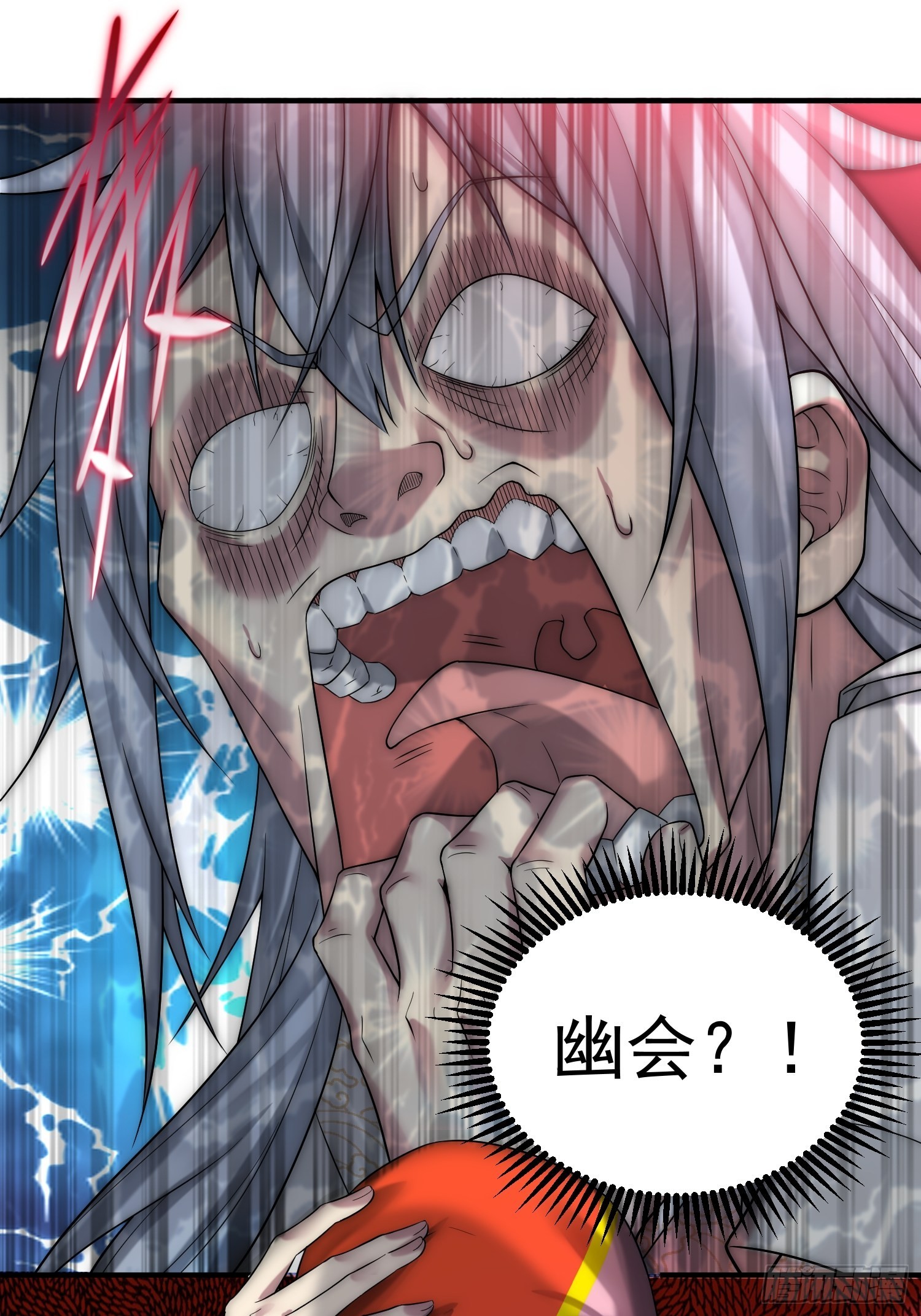第34话 一个敢骗，一个敢抢24