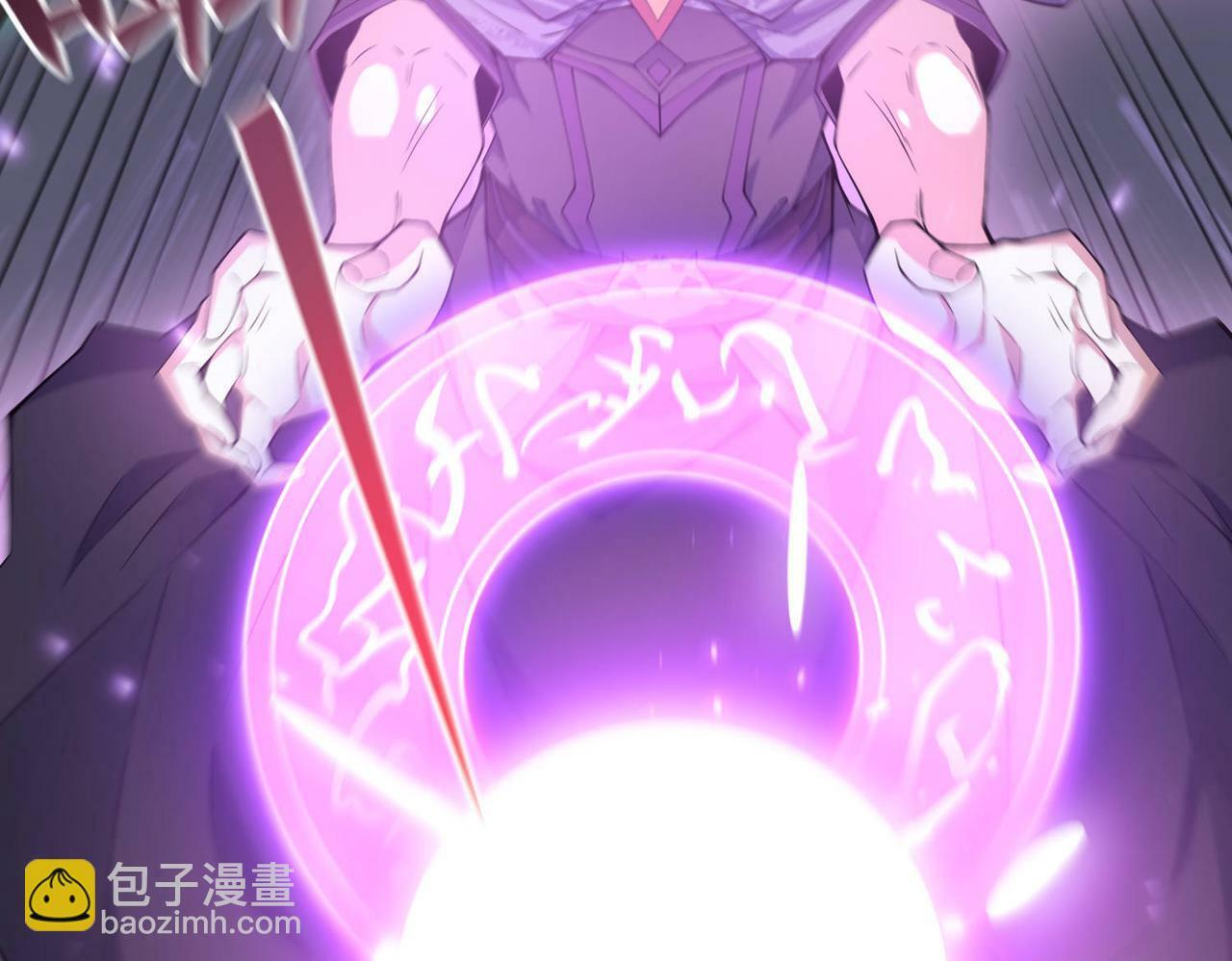 第87话 杀！85