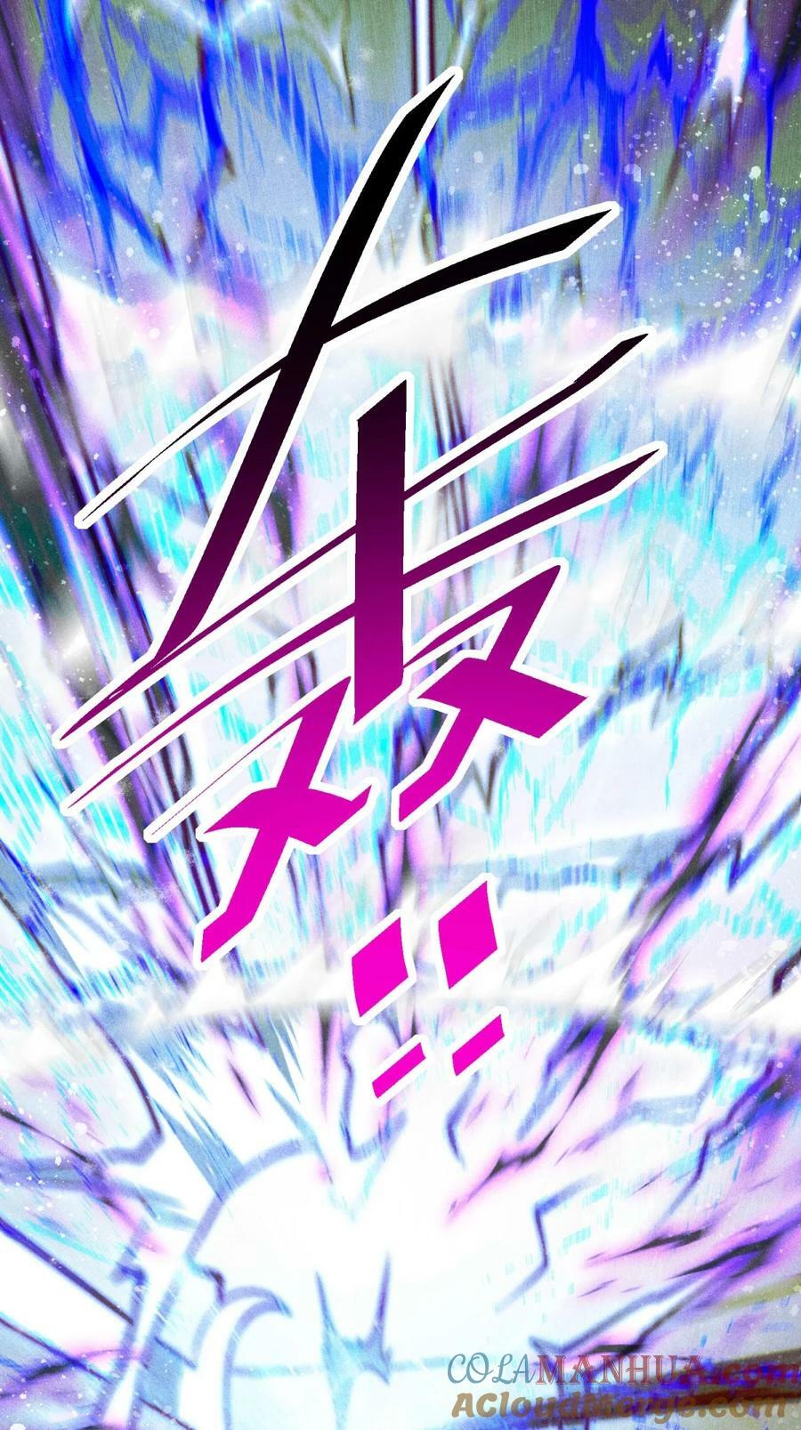 第92话 九天星罗衍阵88