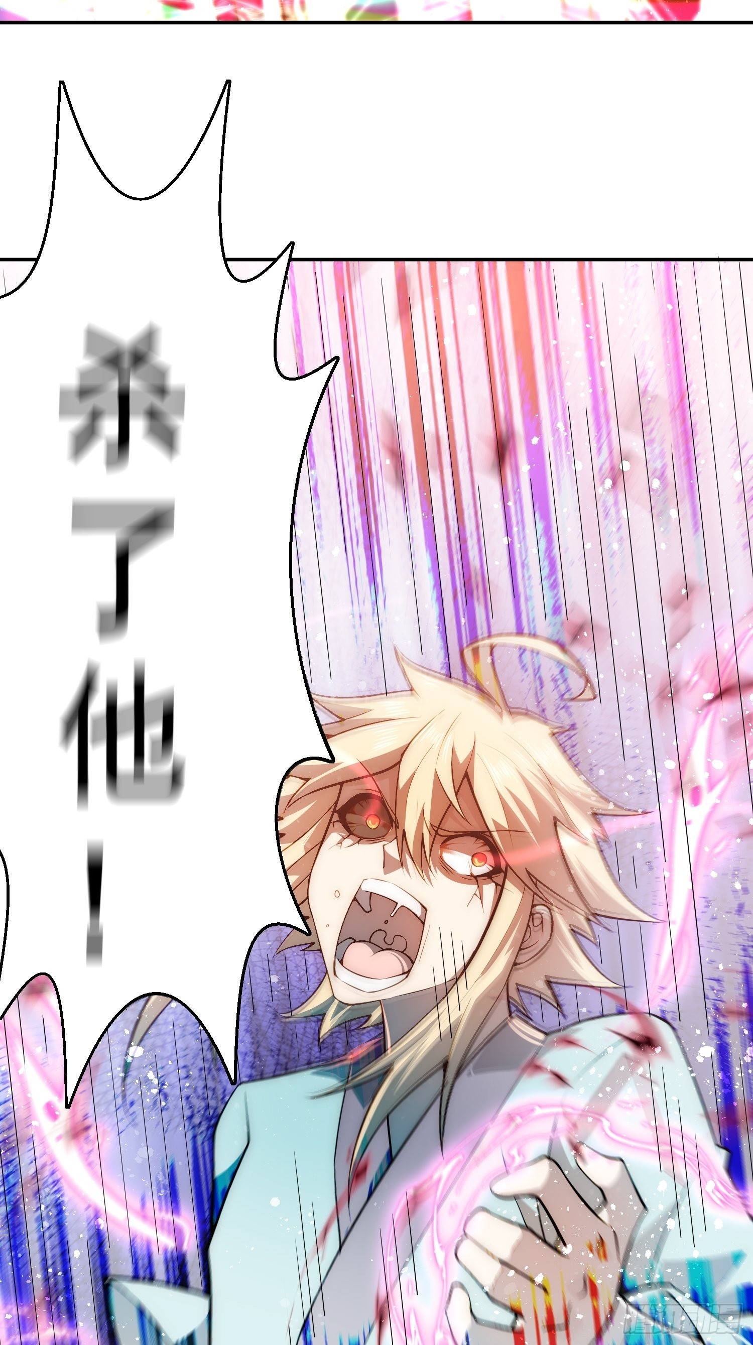 第48话 恶霸陈长安！50