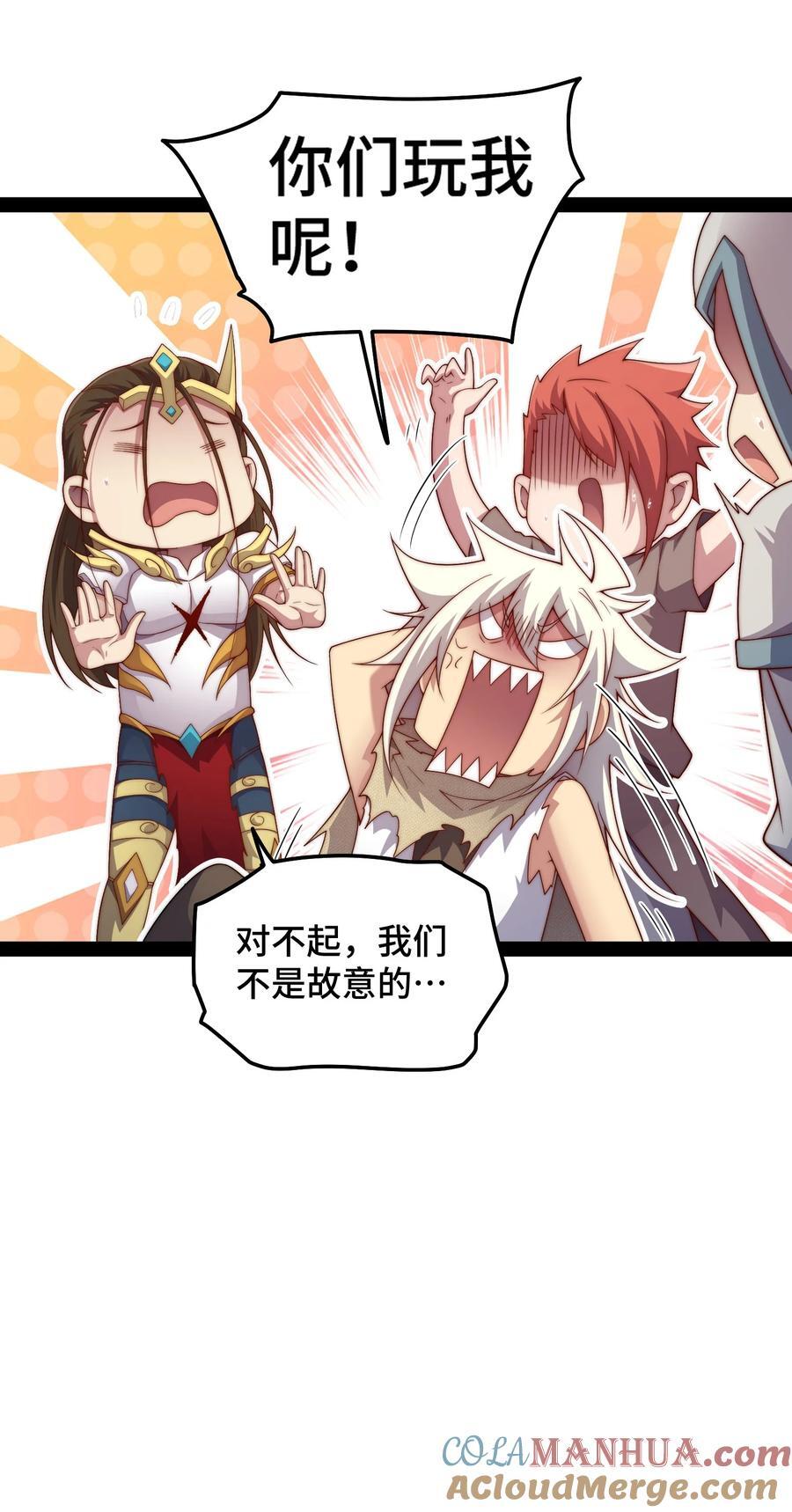 第100话 千忘尘的投诚12