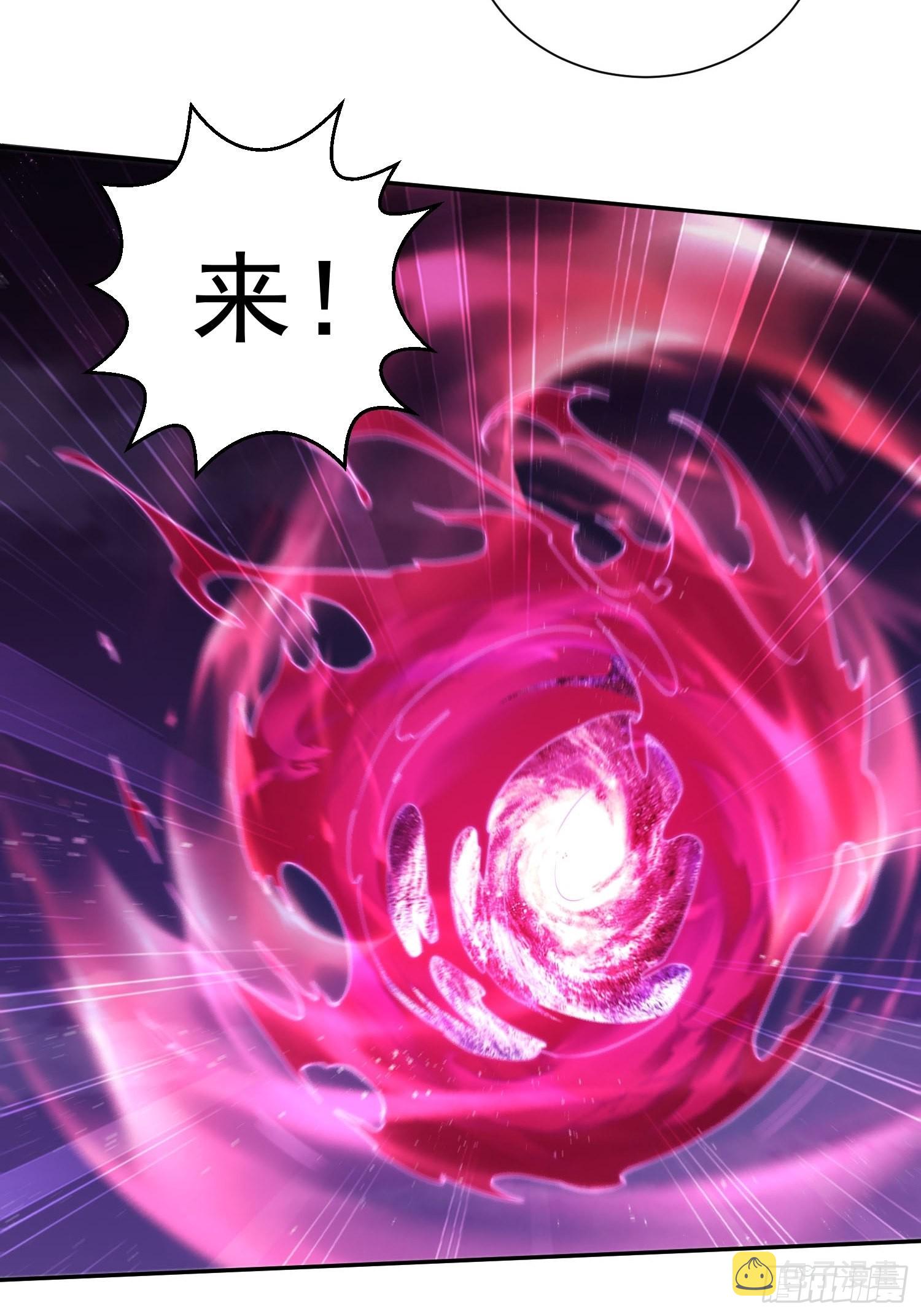第54话 今日必杀你！14