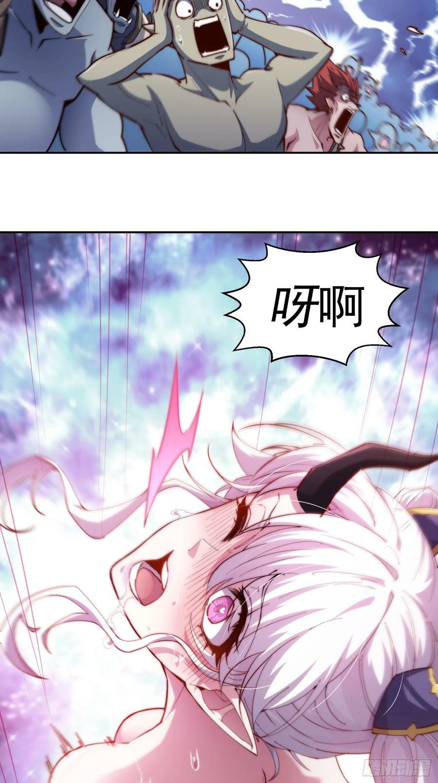第83话 力压群雄65