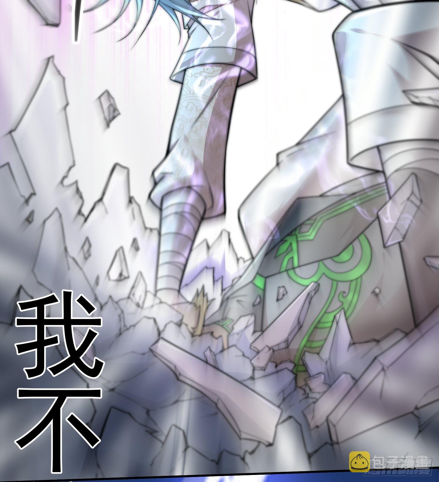 第36话 你们也配审讯我？68
