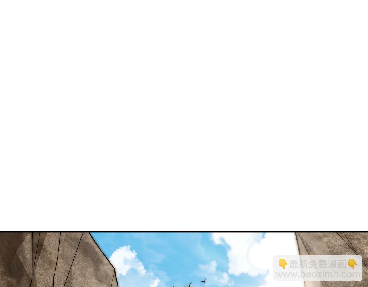 第86话 联手诛杀3