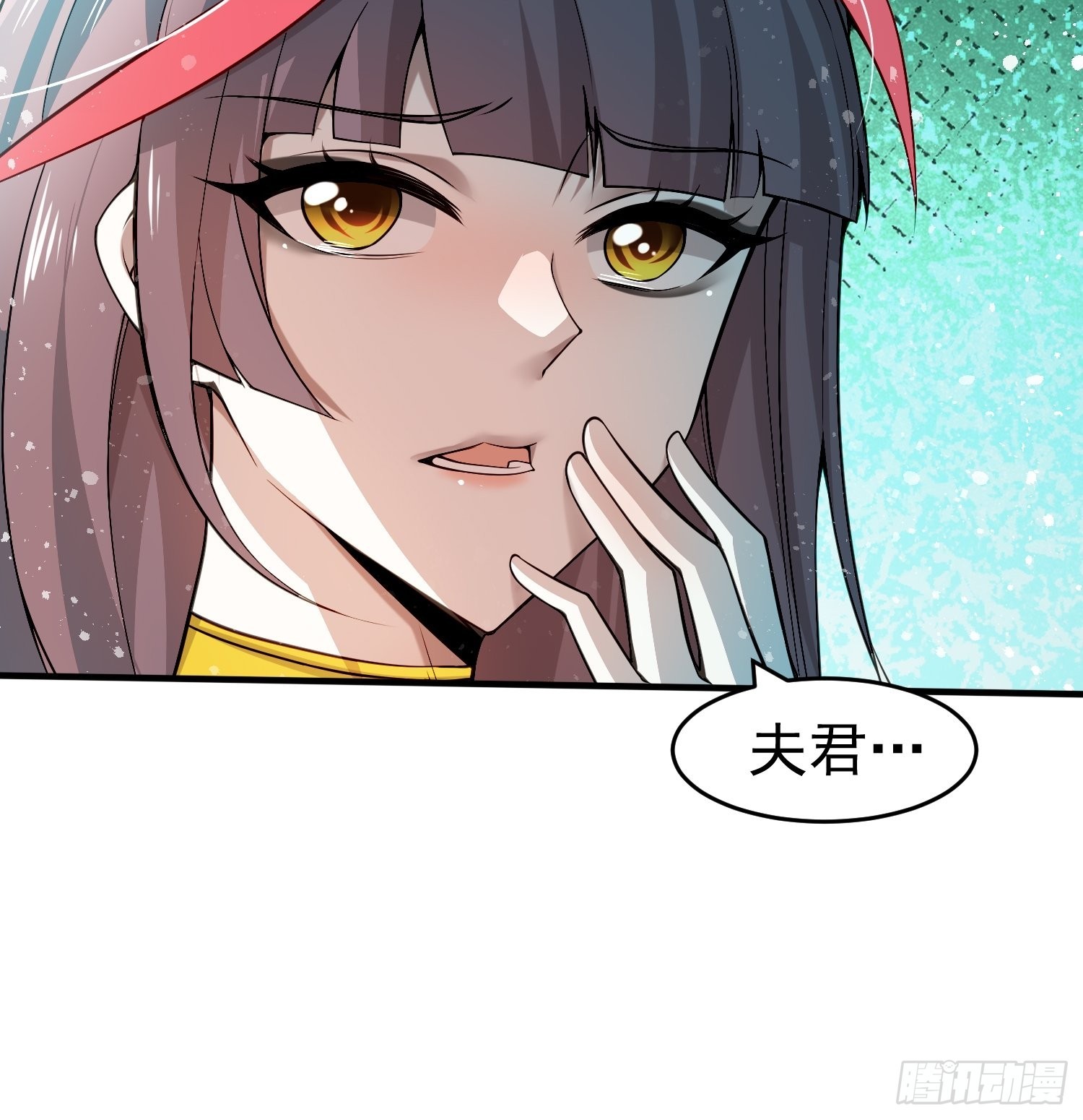 第40话 请你自重56