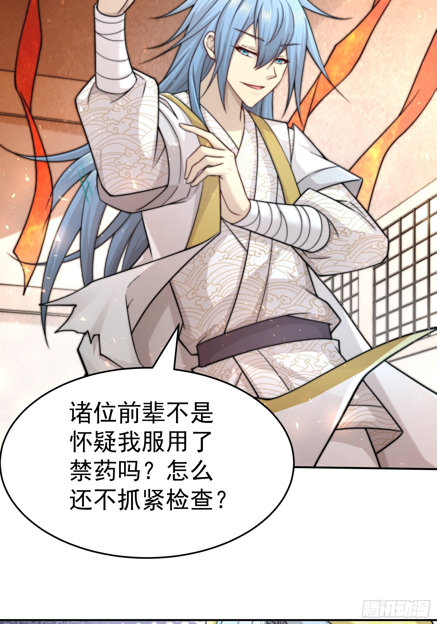 第36话 你们也配审讯我？25
