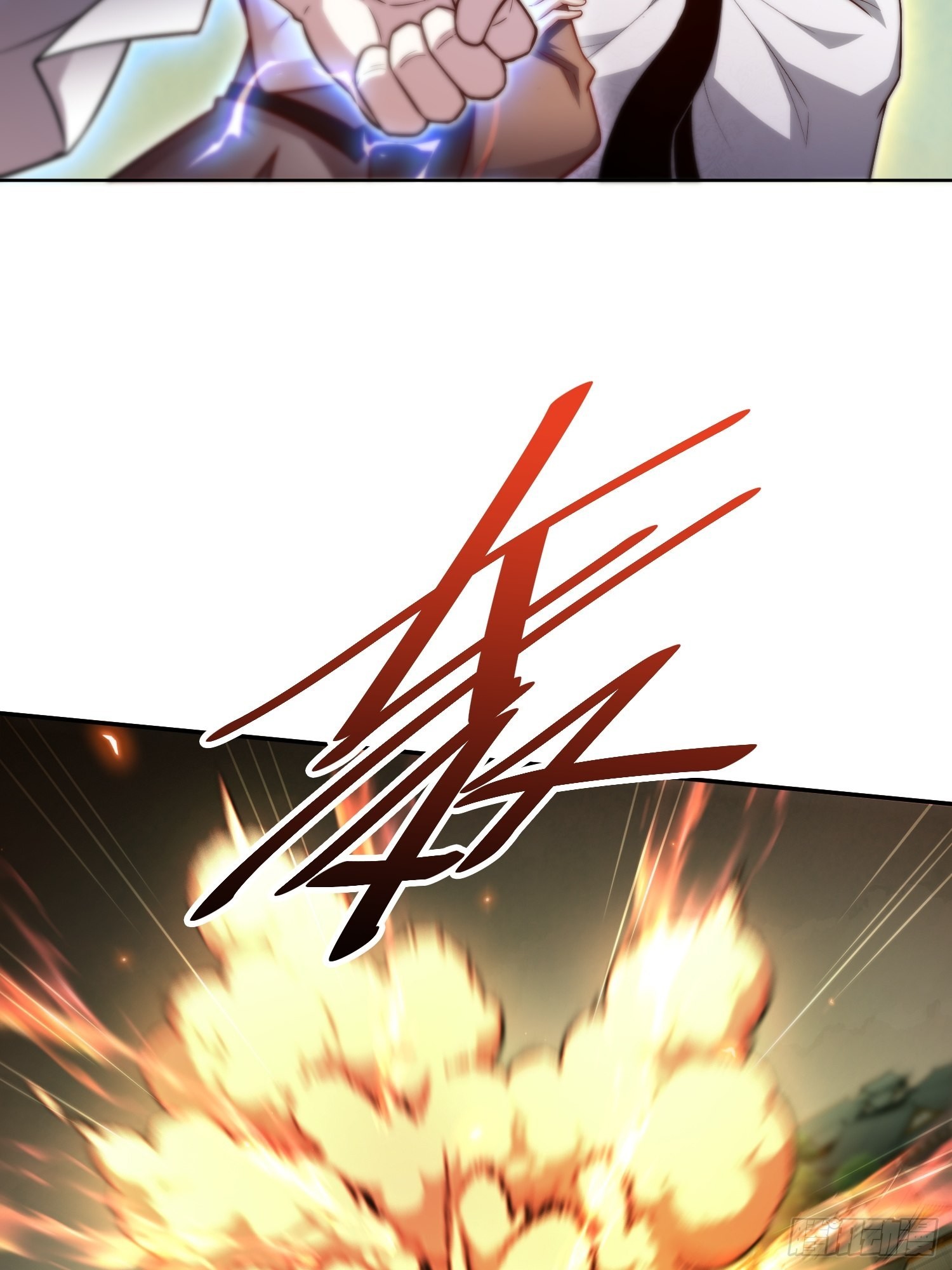 第60话 陈长安VS玄武仙域55