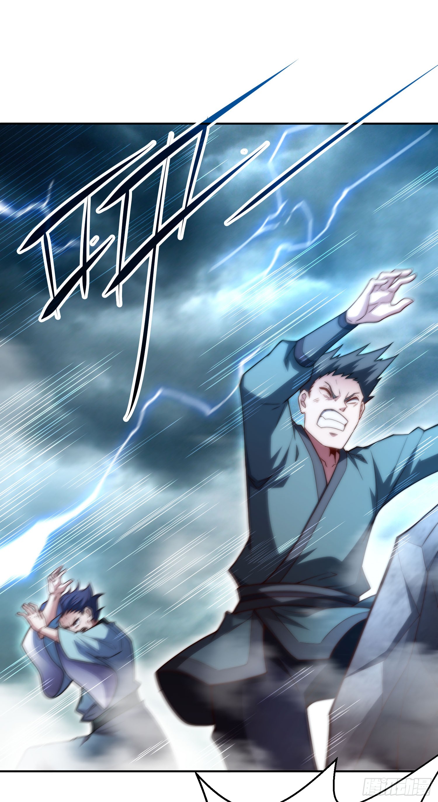 第61话 五老出手99