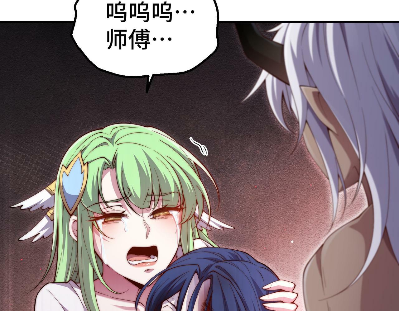 第87话 杀！35