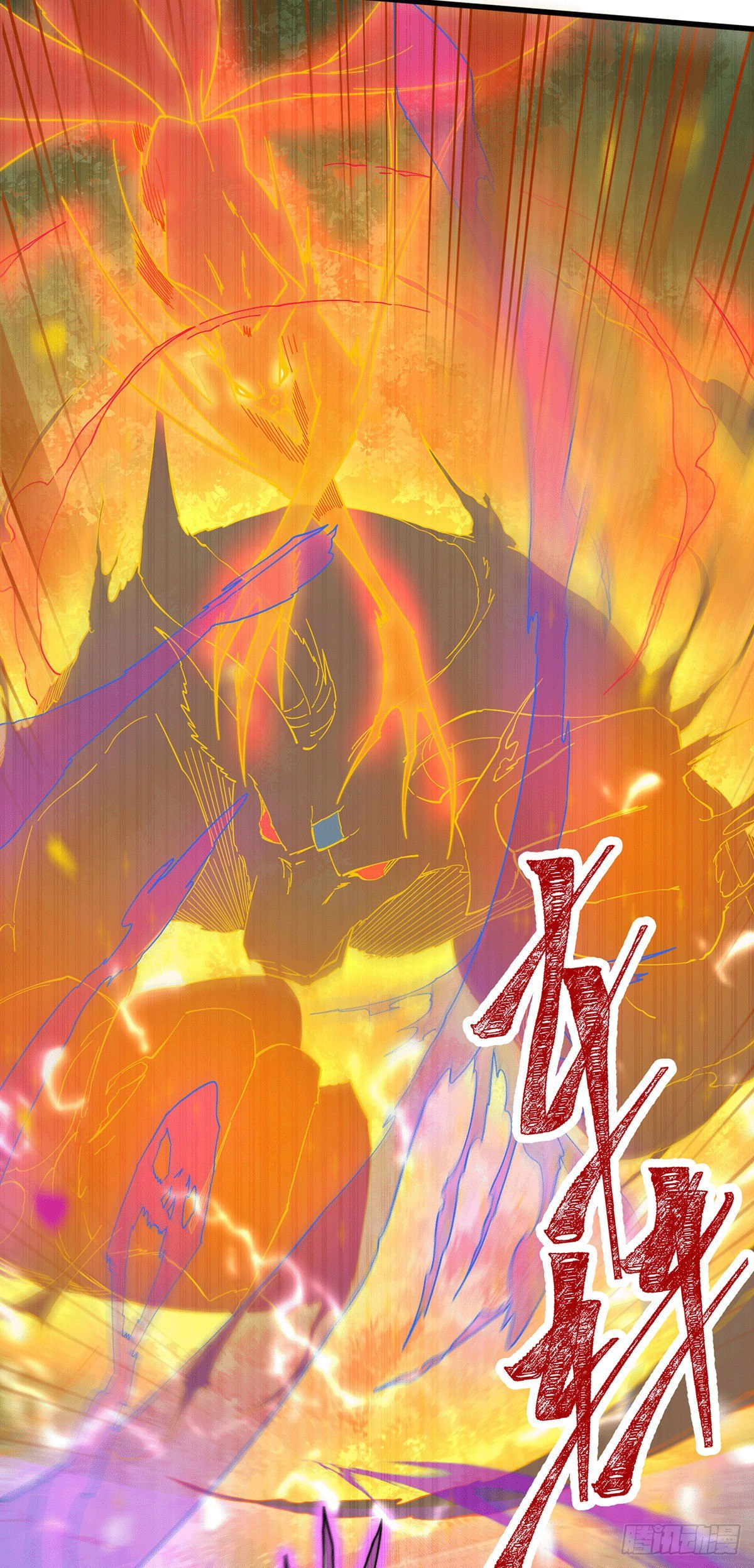 第11话 老子比化神更猛！23