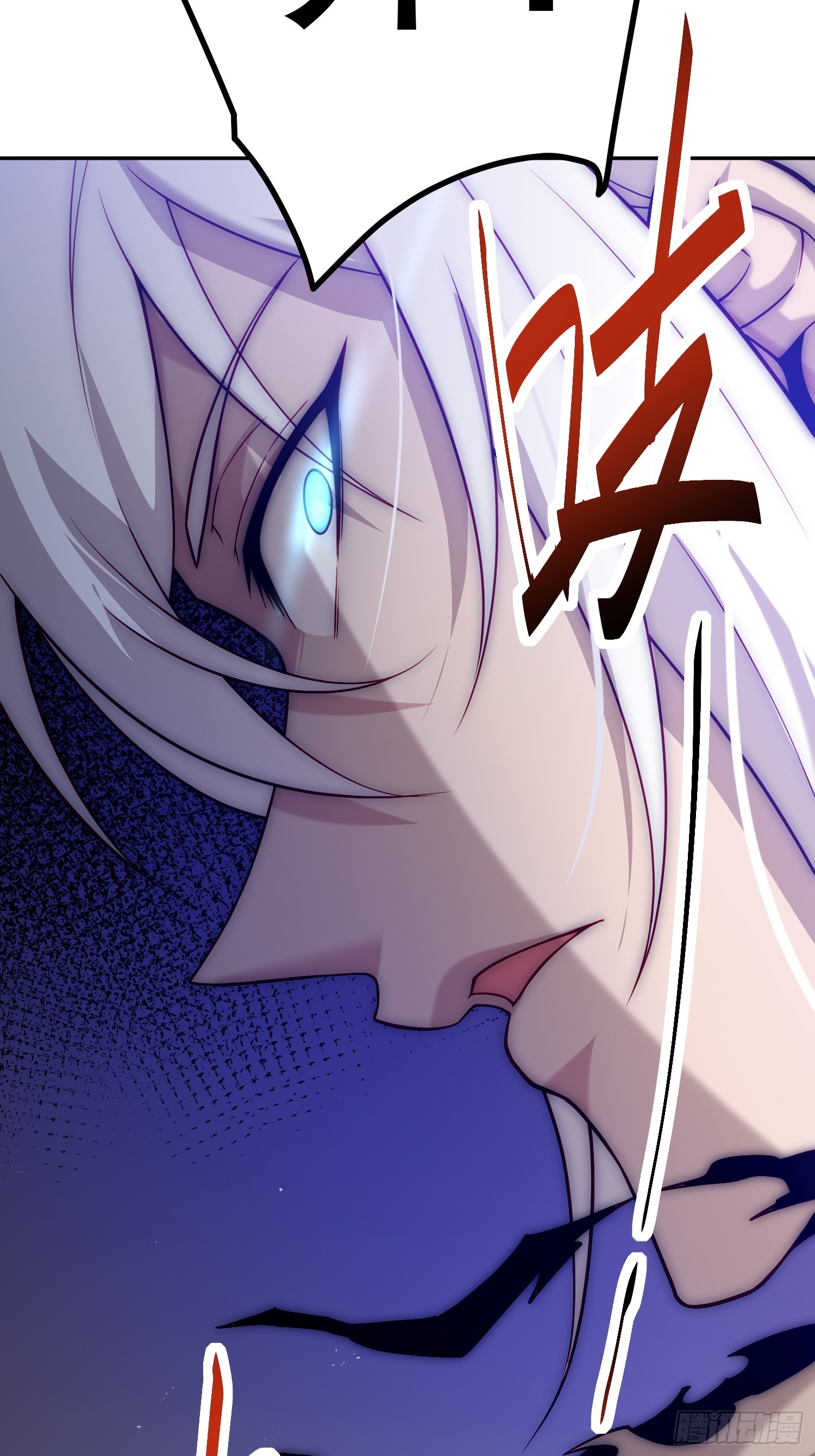 第67话 逆天神器的能力94
