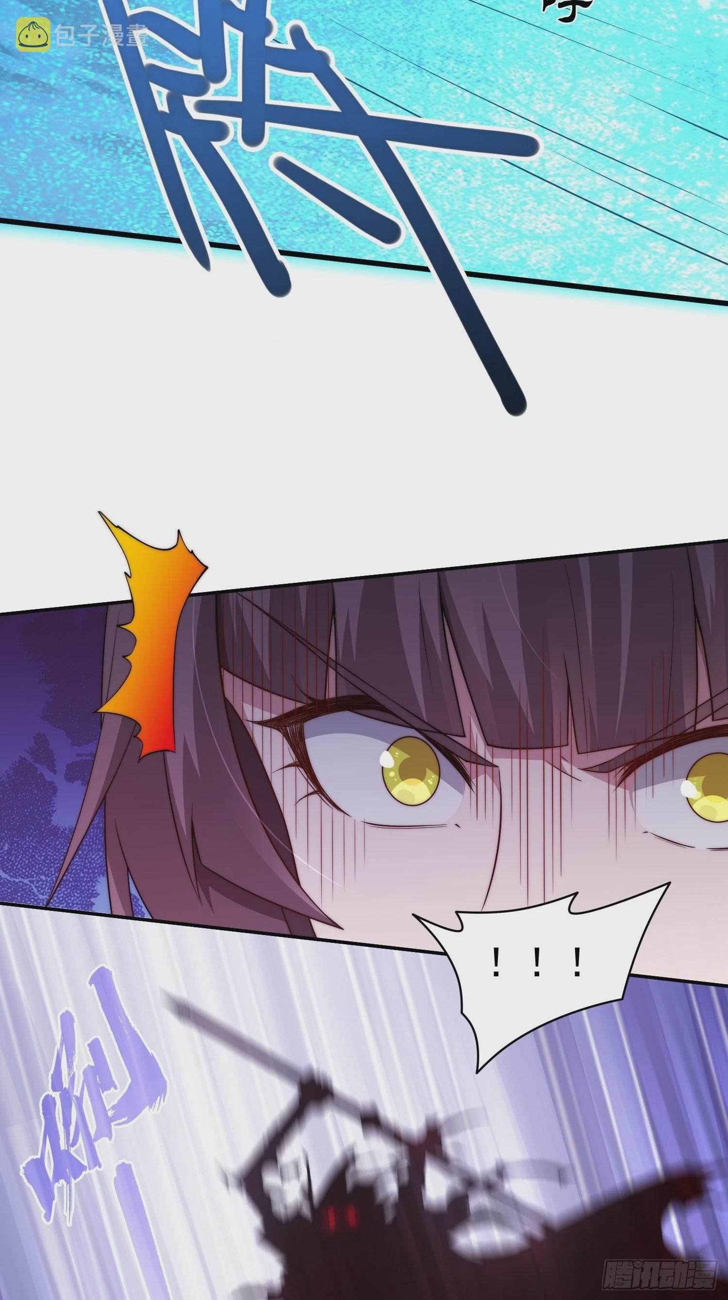 第38话 陈前辈是我们的希望32