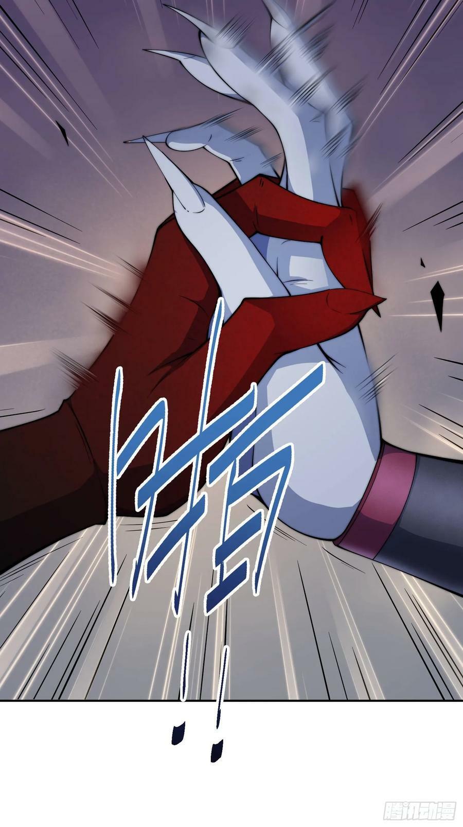 第83话 力压群雄40