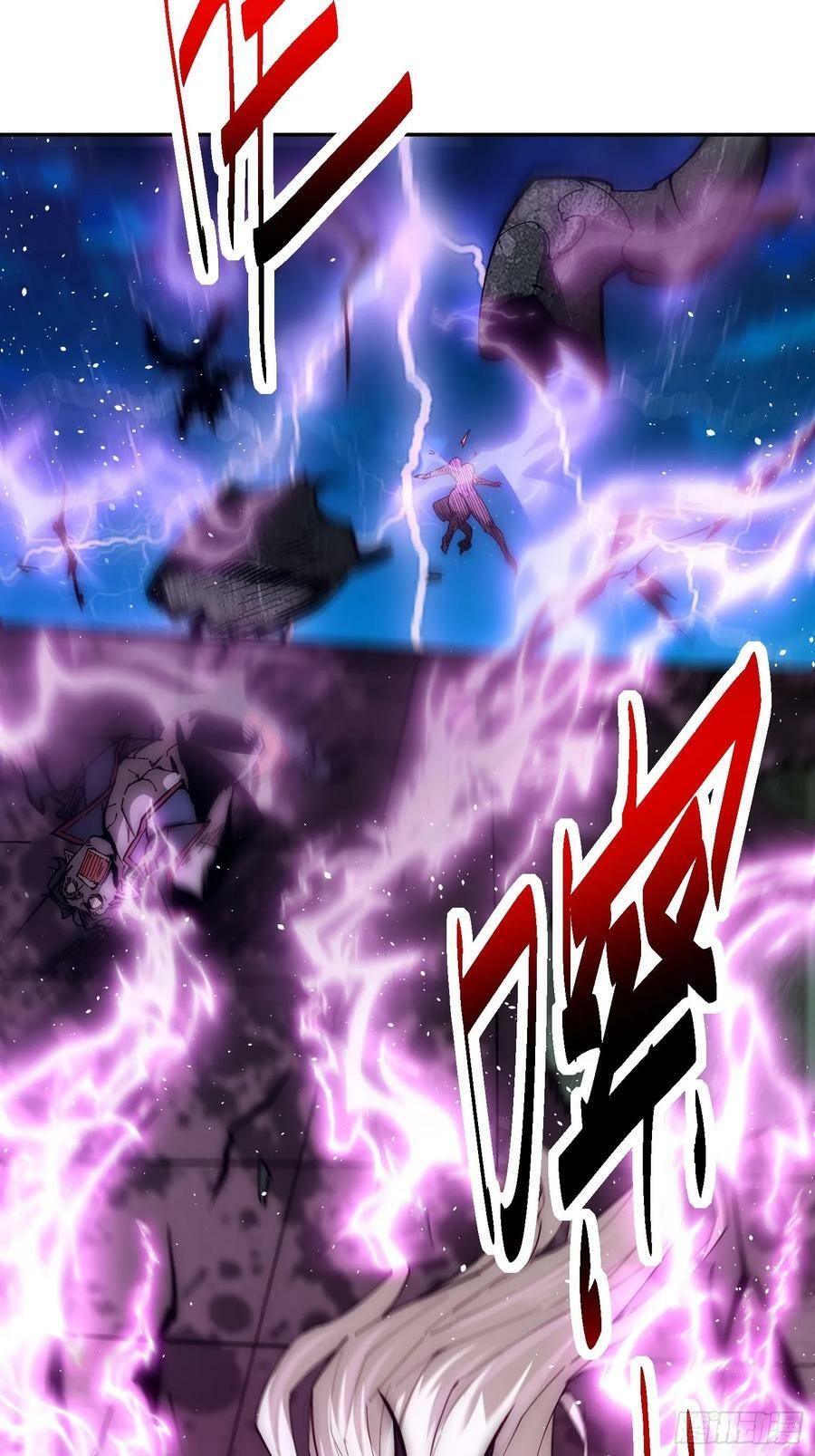 第83话 力压群雄61