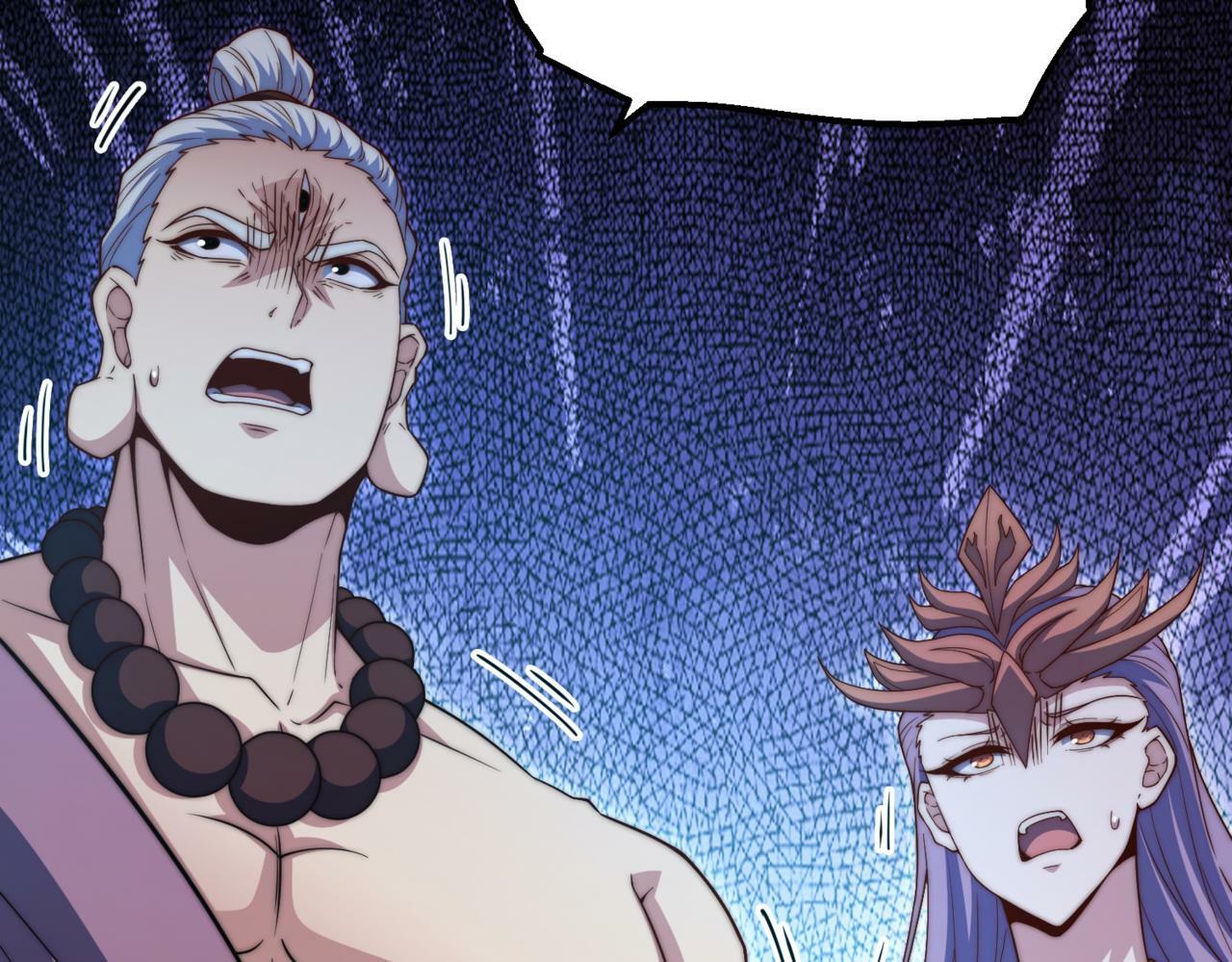 第86话 联手诛杀171
