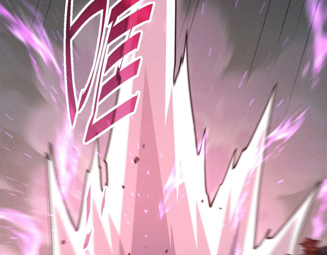 第91话 给我跪下！173