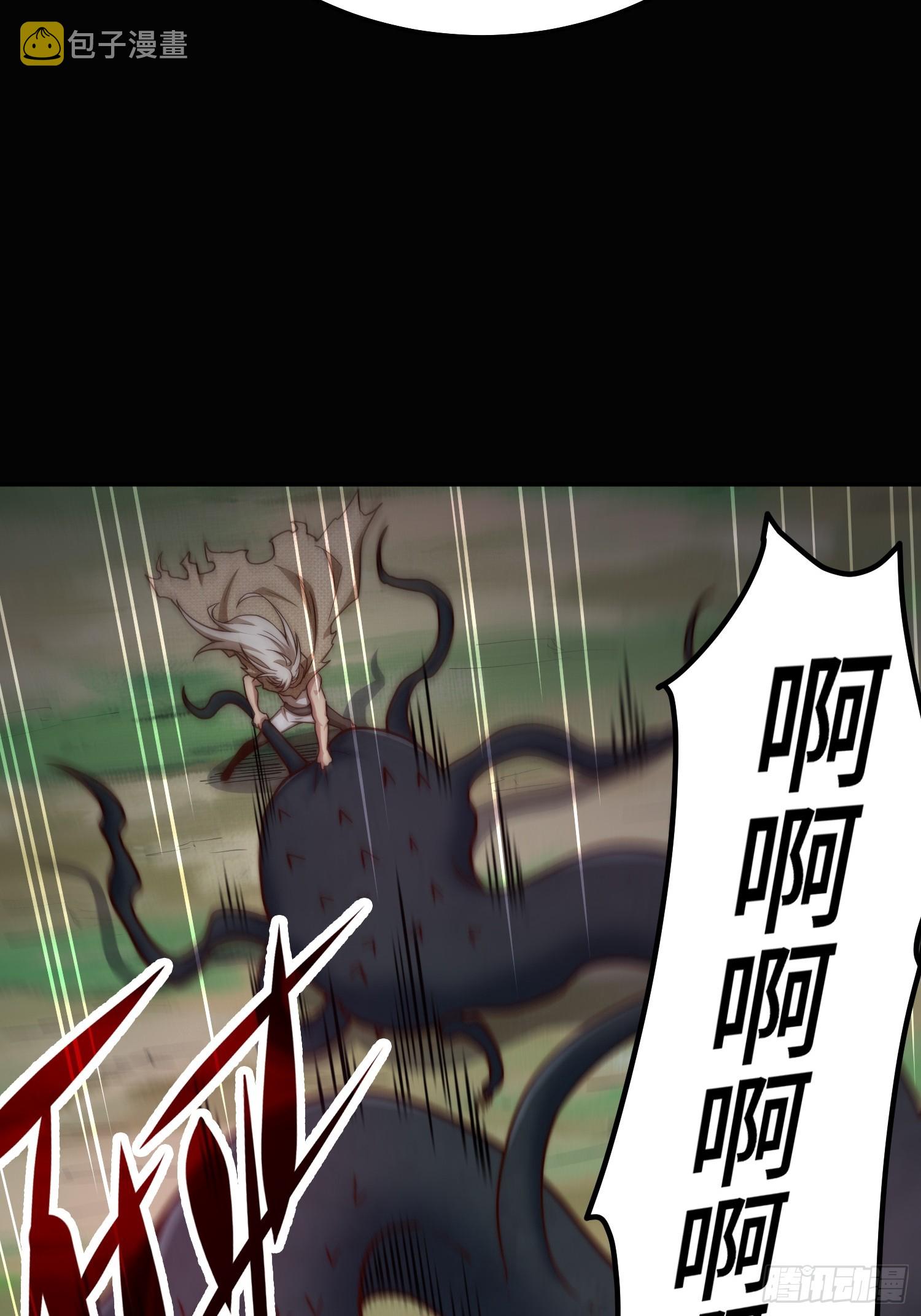 第67话 逆天神器的能力33