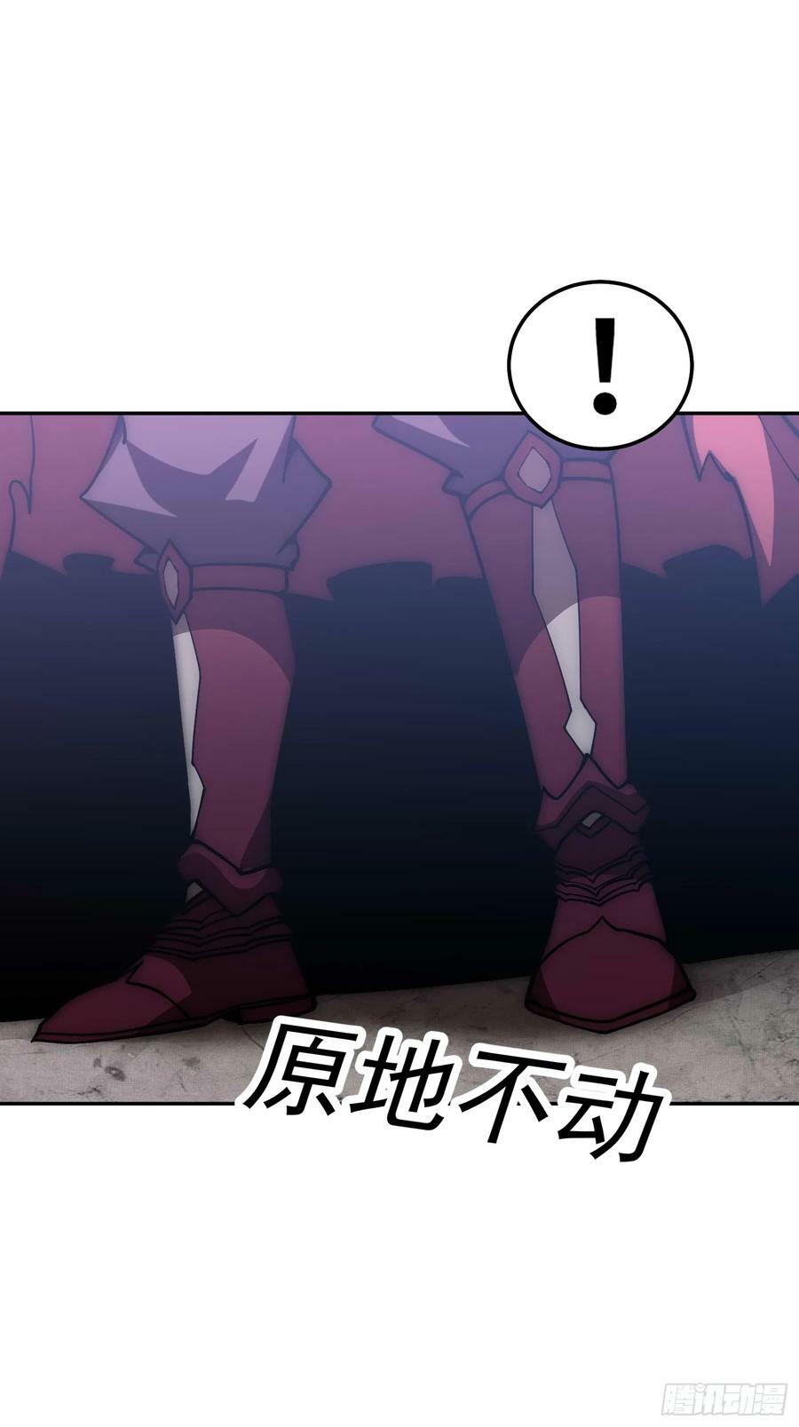第83话 力压群雄55