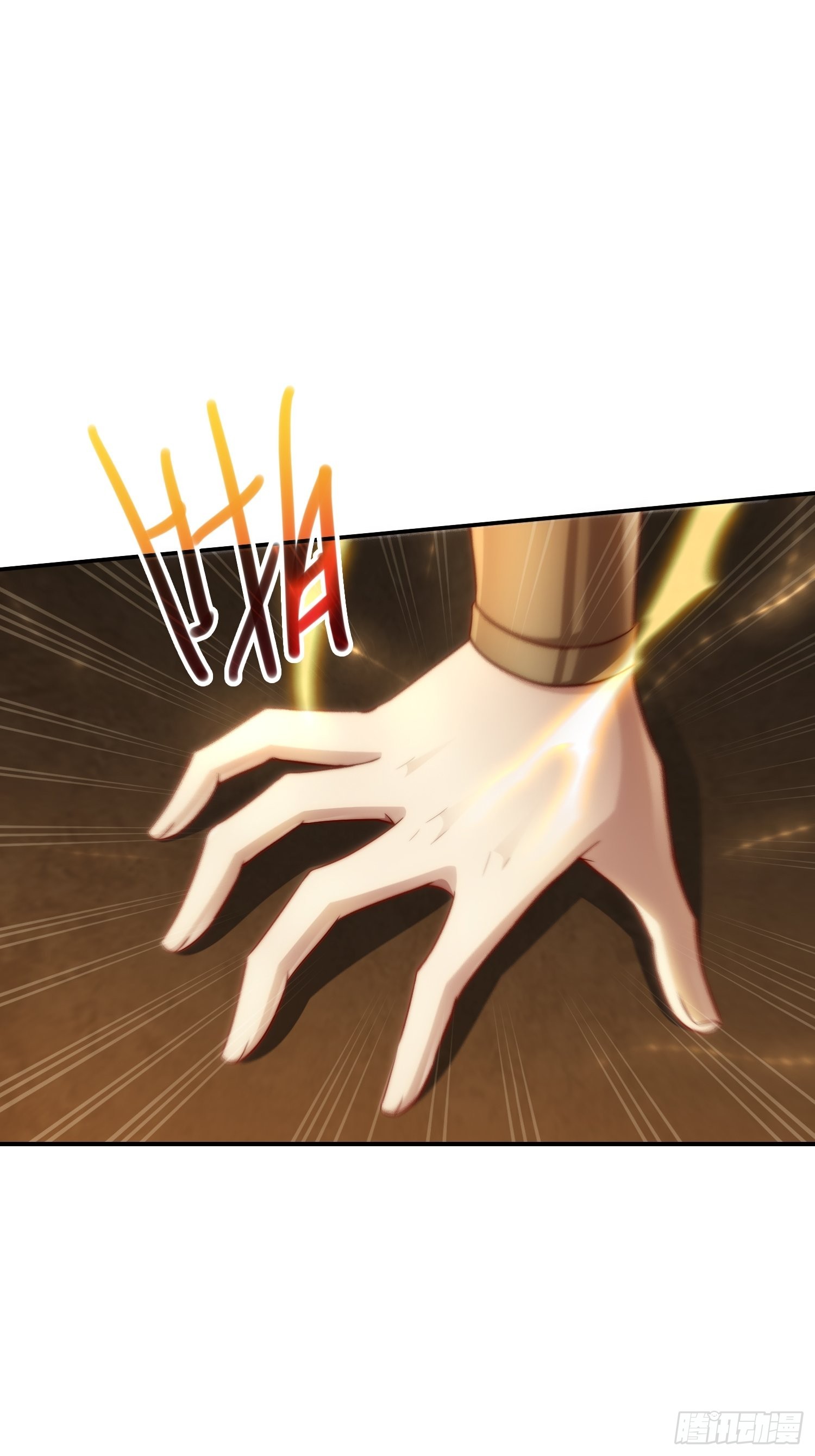第45话 陈长安造仙！1