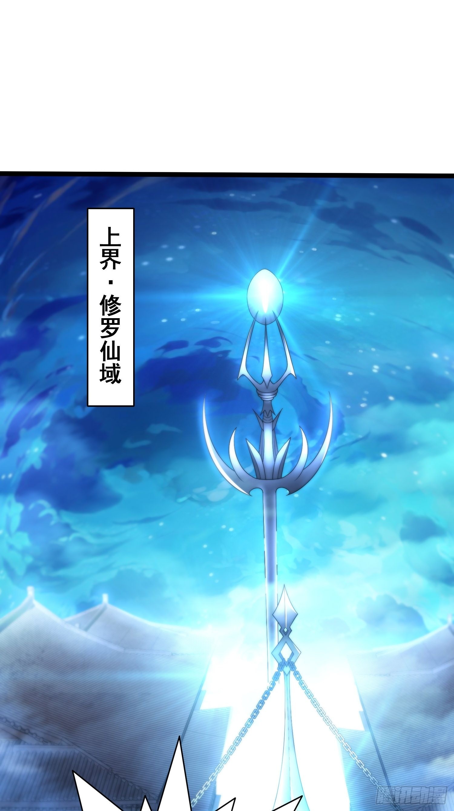 第40话 请你自重1