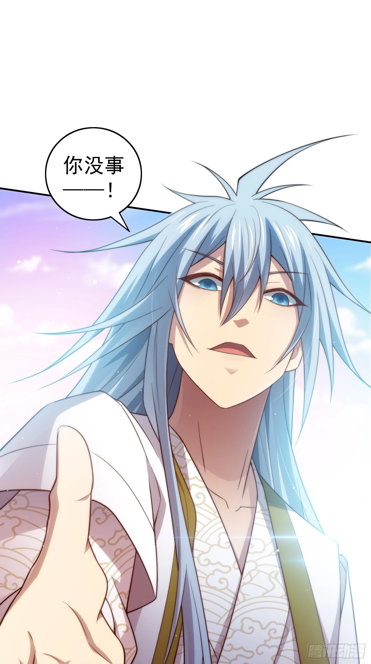 第38话 陈前辈是我们的希望37