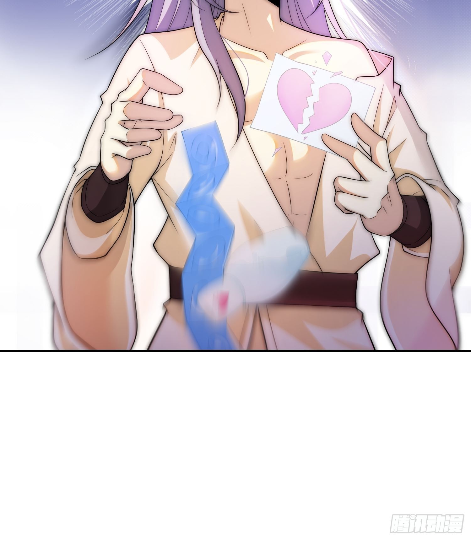 第46话 她一直在等我27