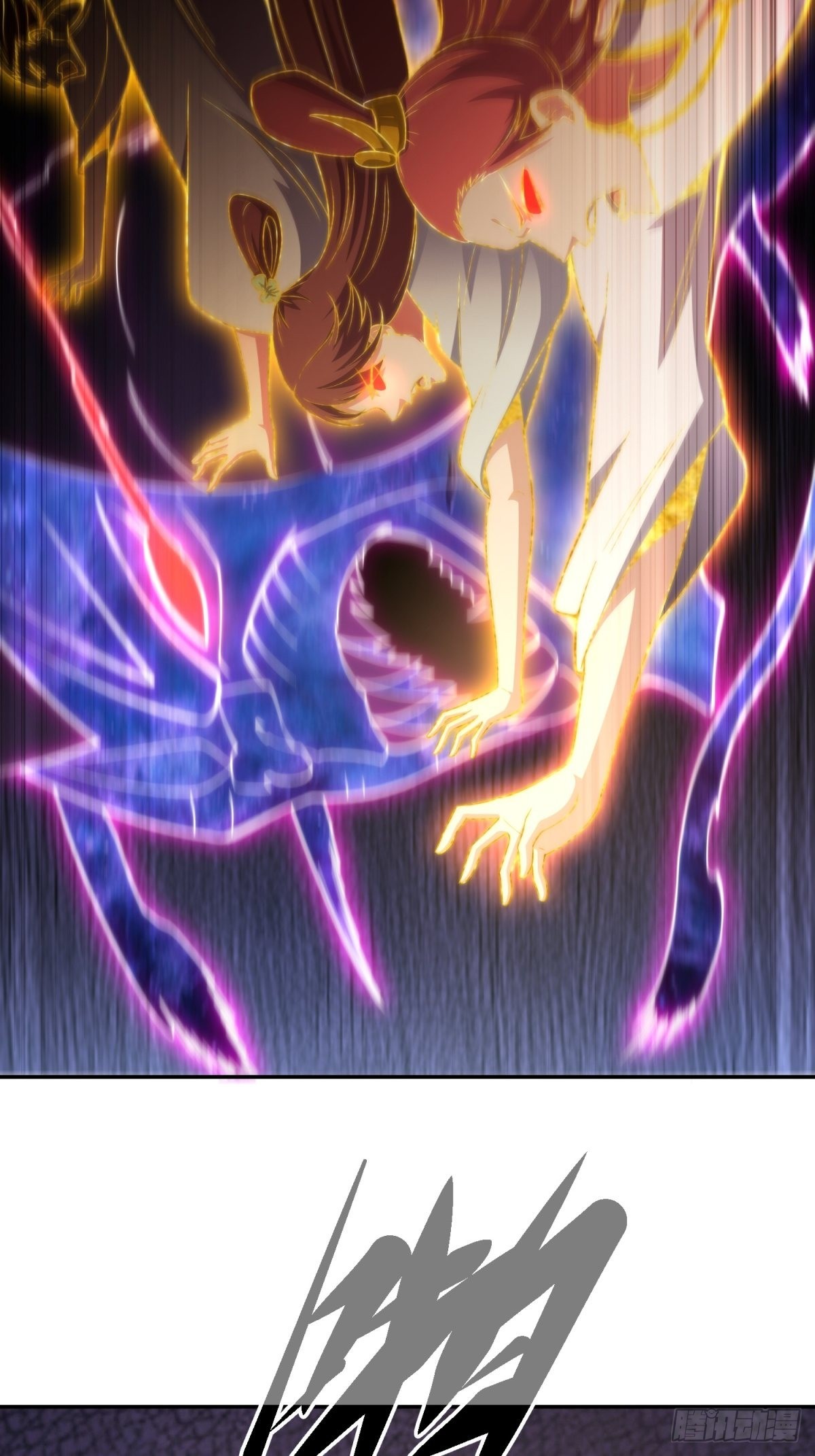 第56话 屠仙49