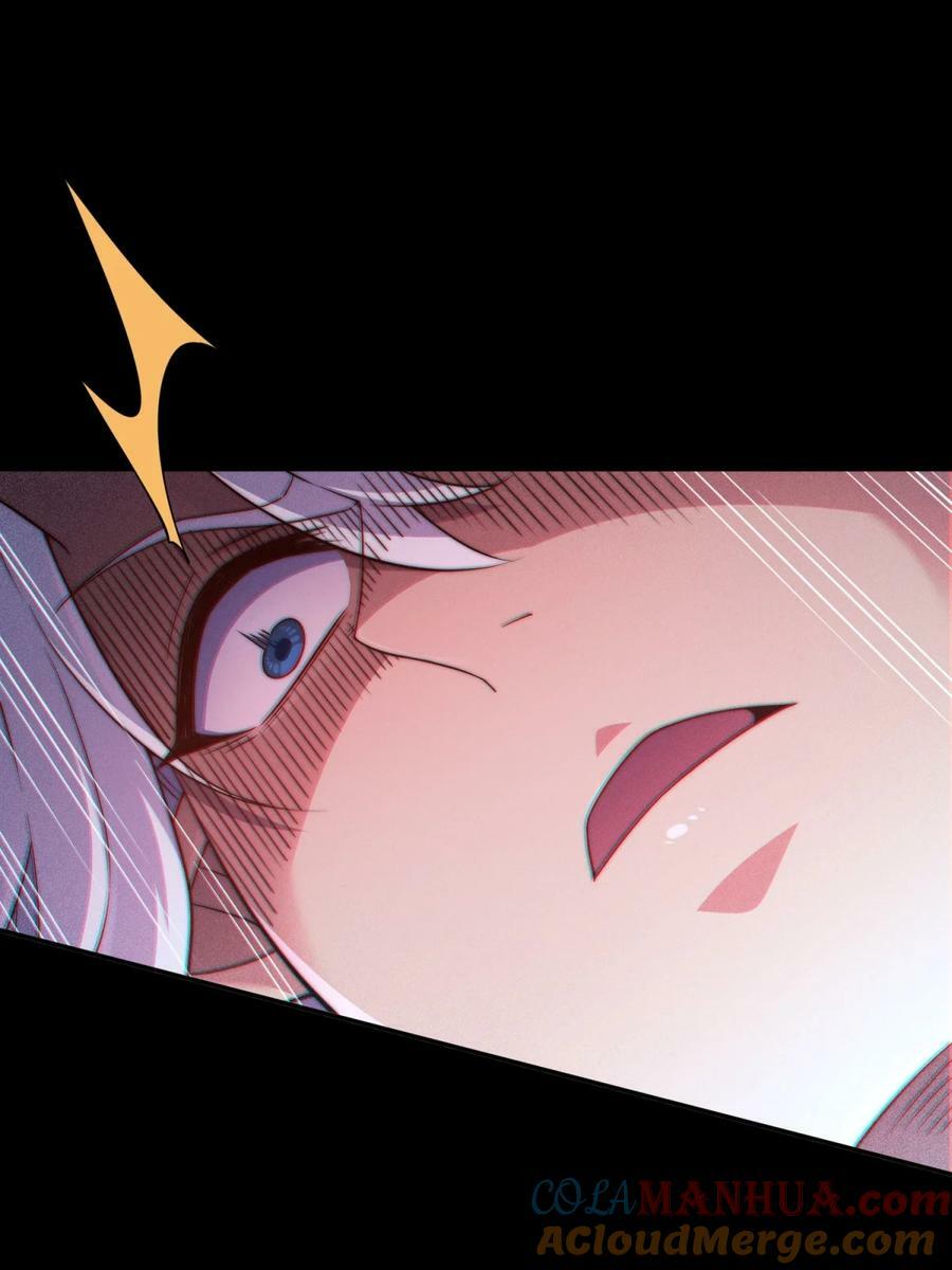 第92话 九天星罗衍阵12