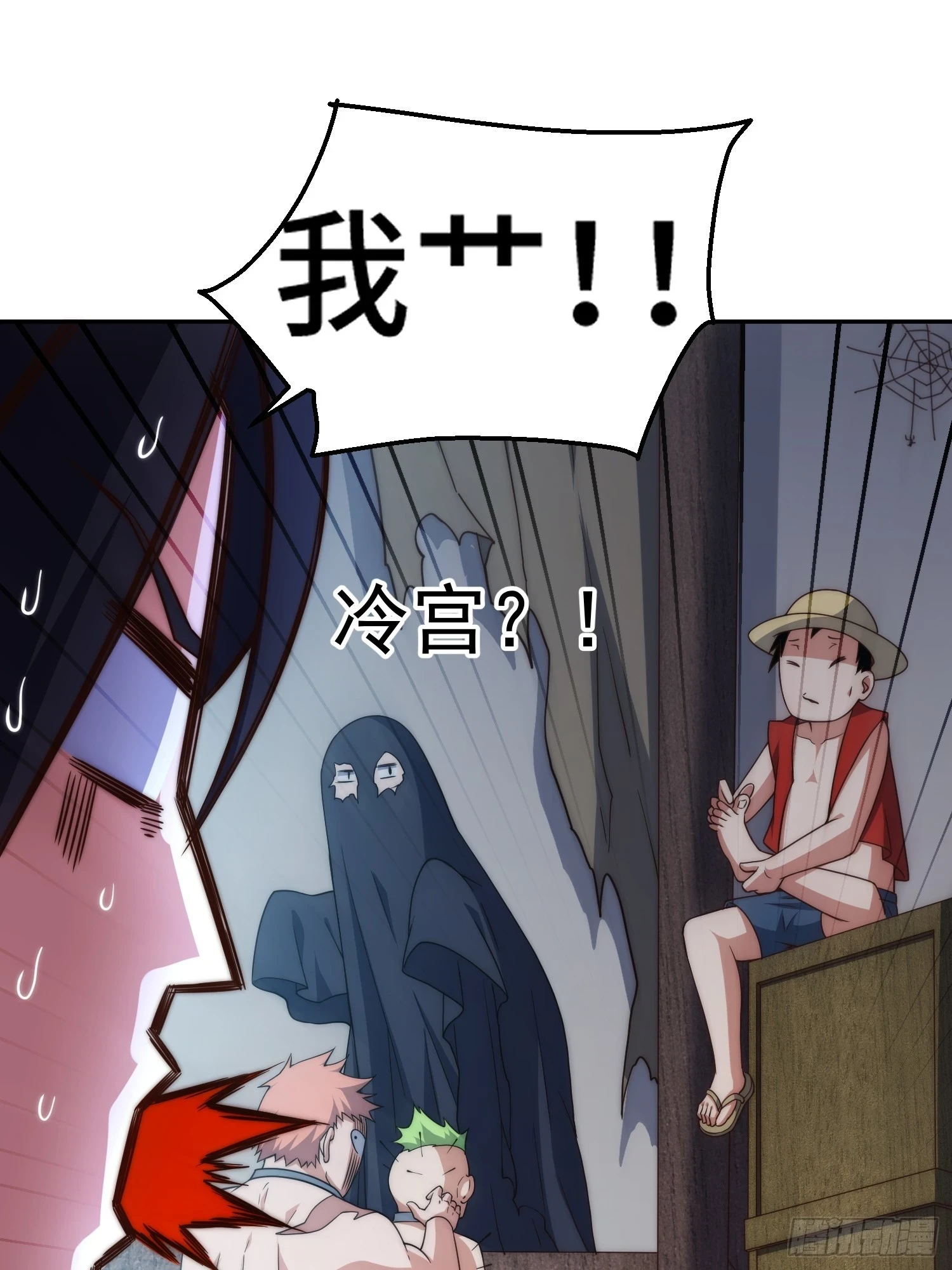 第72话 神女大人80